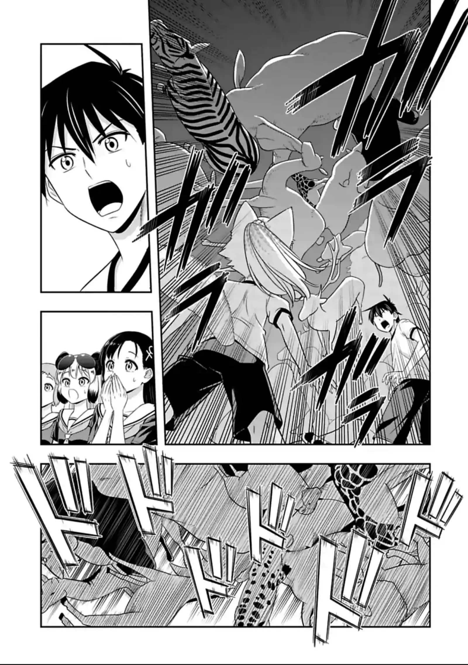 Murenase! Shiiton Gakuen Chapter 126 page 1