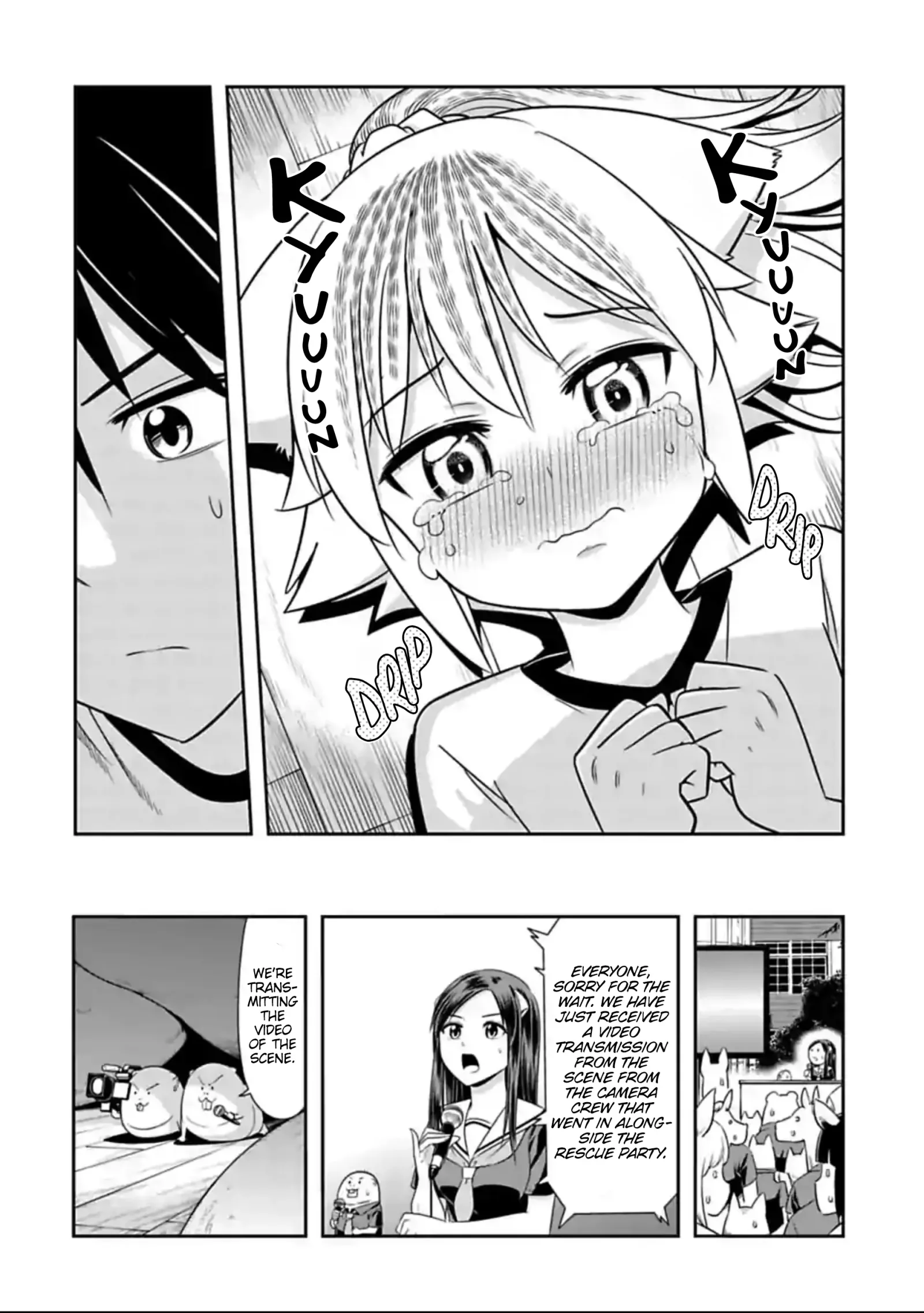 Murenase! Shiiton Gakuen Chapter 126 page 6