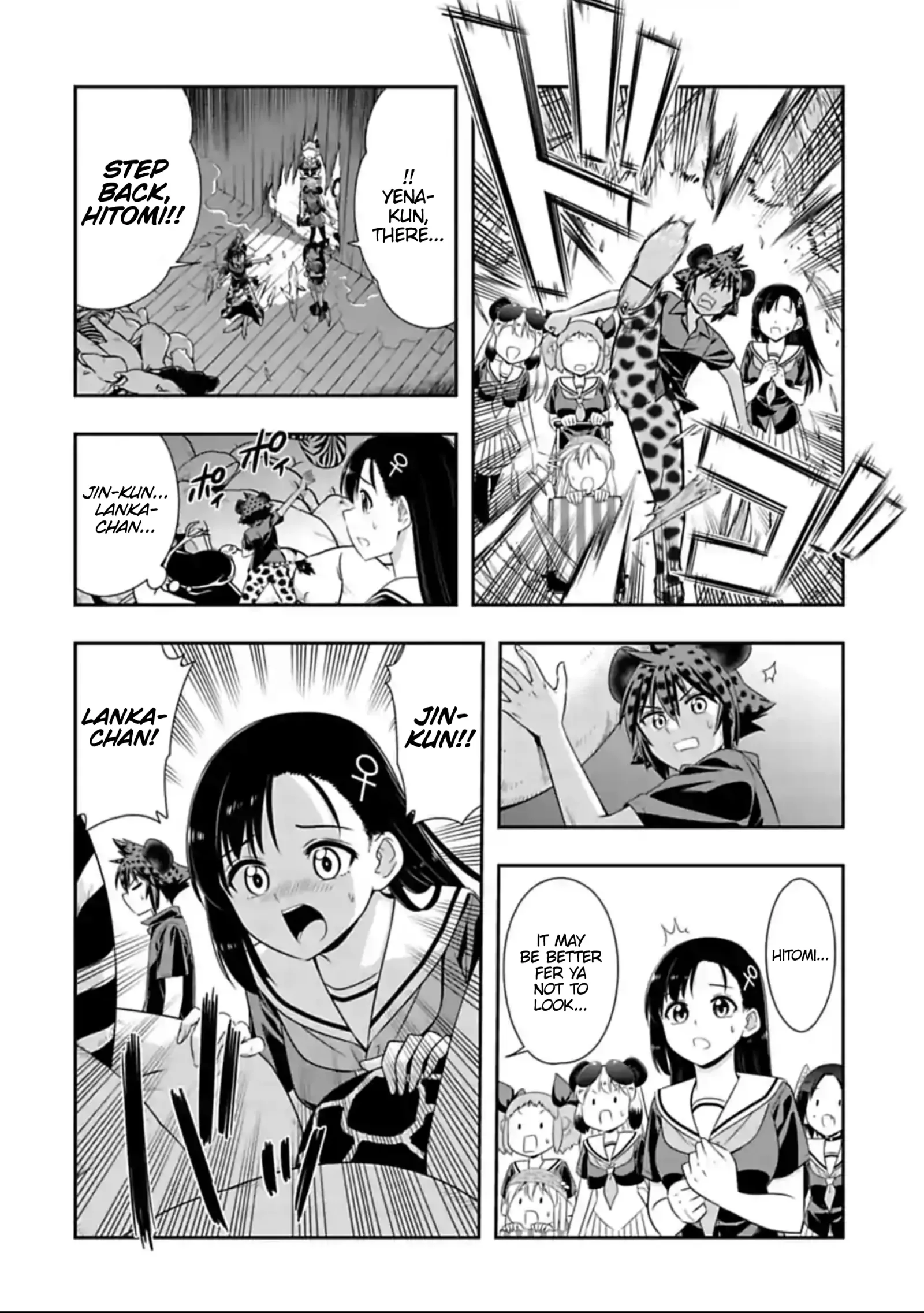Murenase! Shiiton Gakuen Chapter 127 page 4