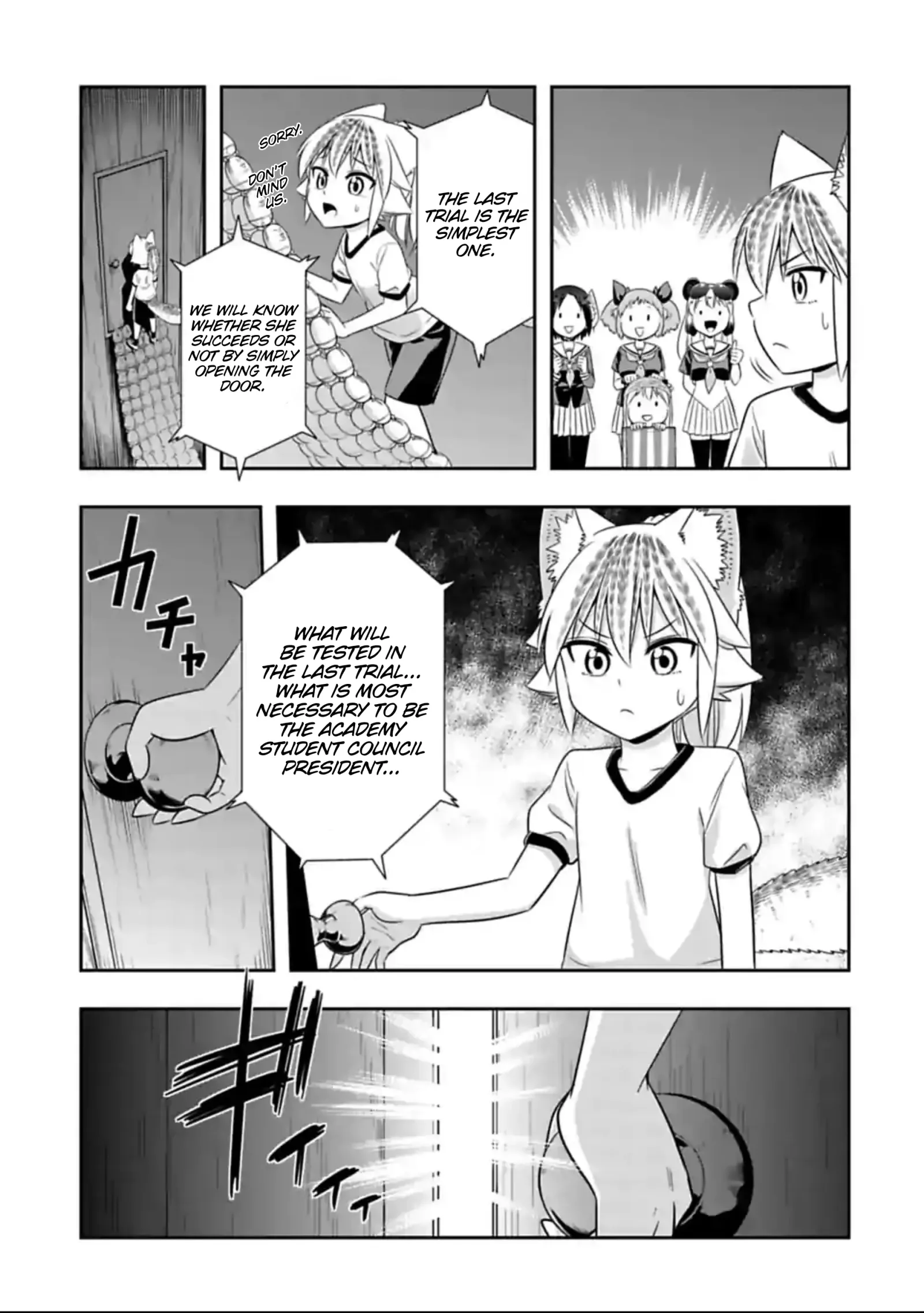 Murenase! Shiiton Gakuen Chapter 127 page 9