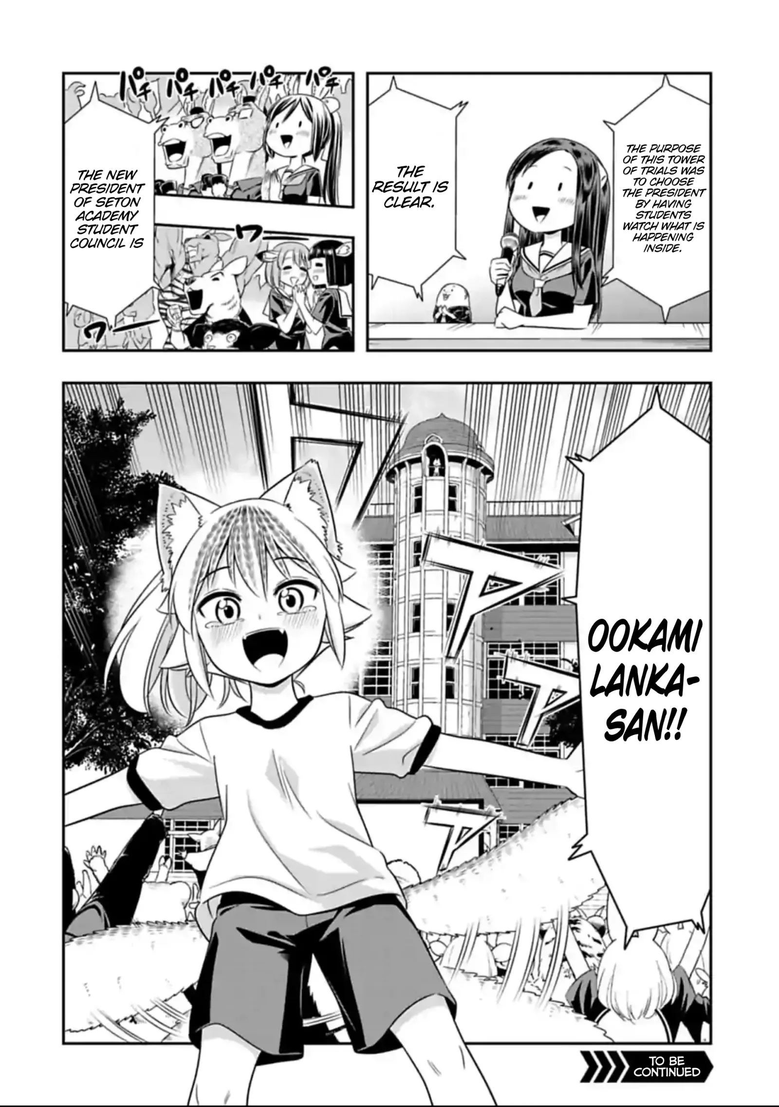 Murenase! Shiiton Gakuen Chapter 127 page 11