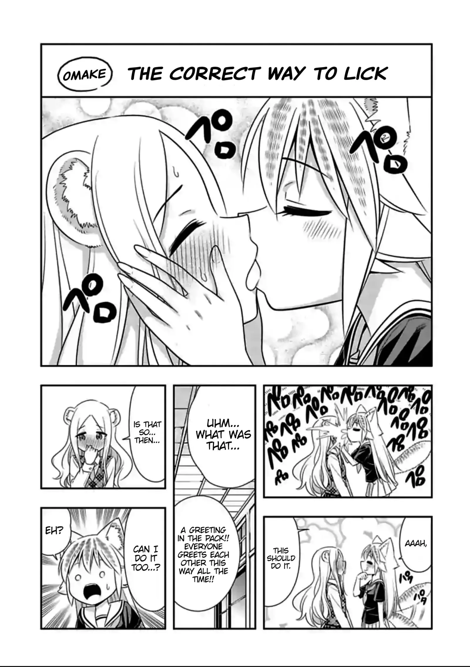 Murenase! Shiiton Gakuen Chapter 131.5 page 1