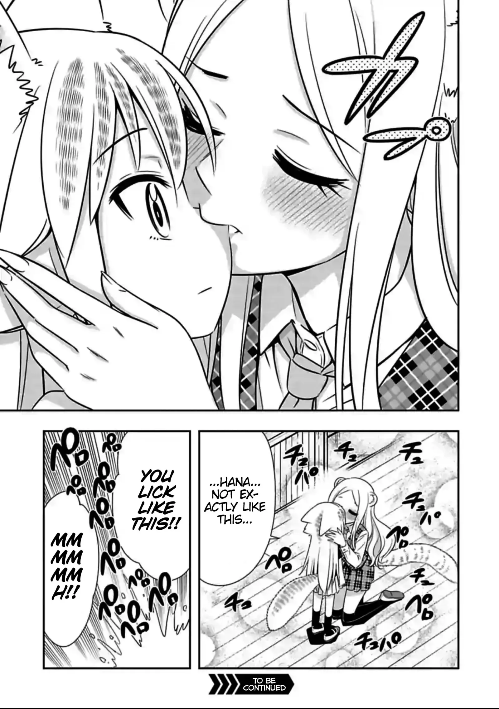 Murenase! Shiiton Gakuen Chapter 131.5 page 3