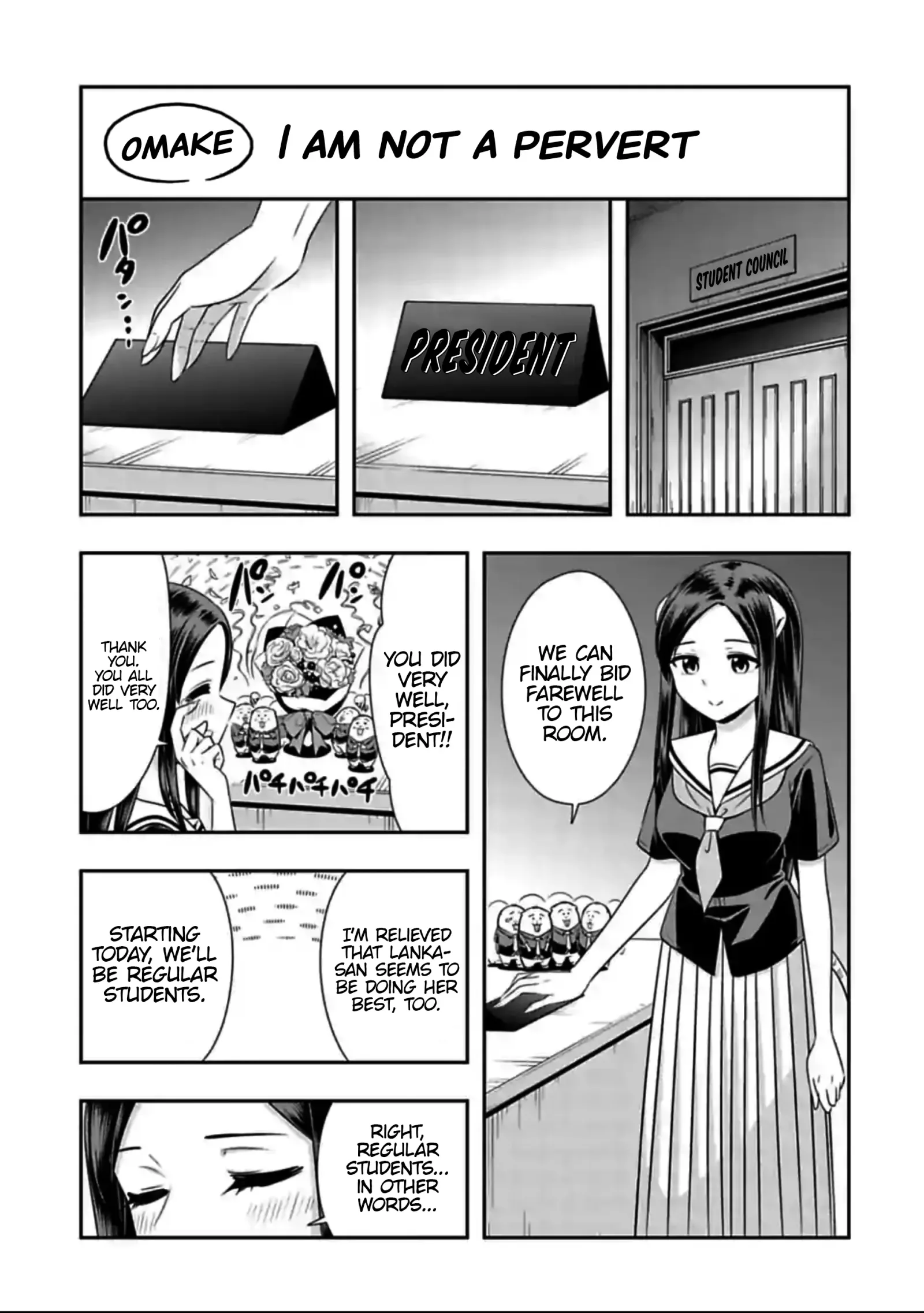 Murenase! Shiiton Gakuen Chapter 129.5 page 1