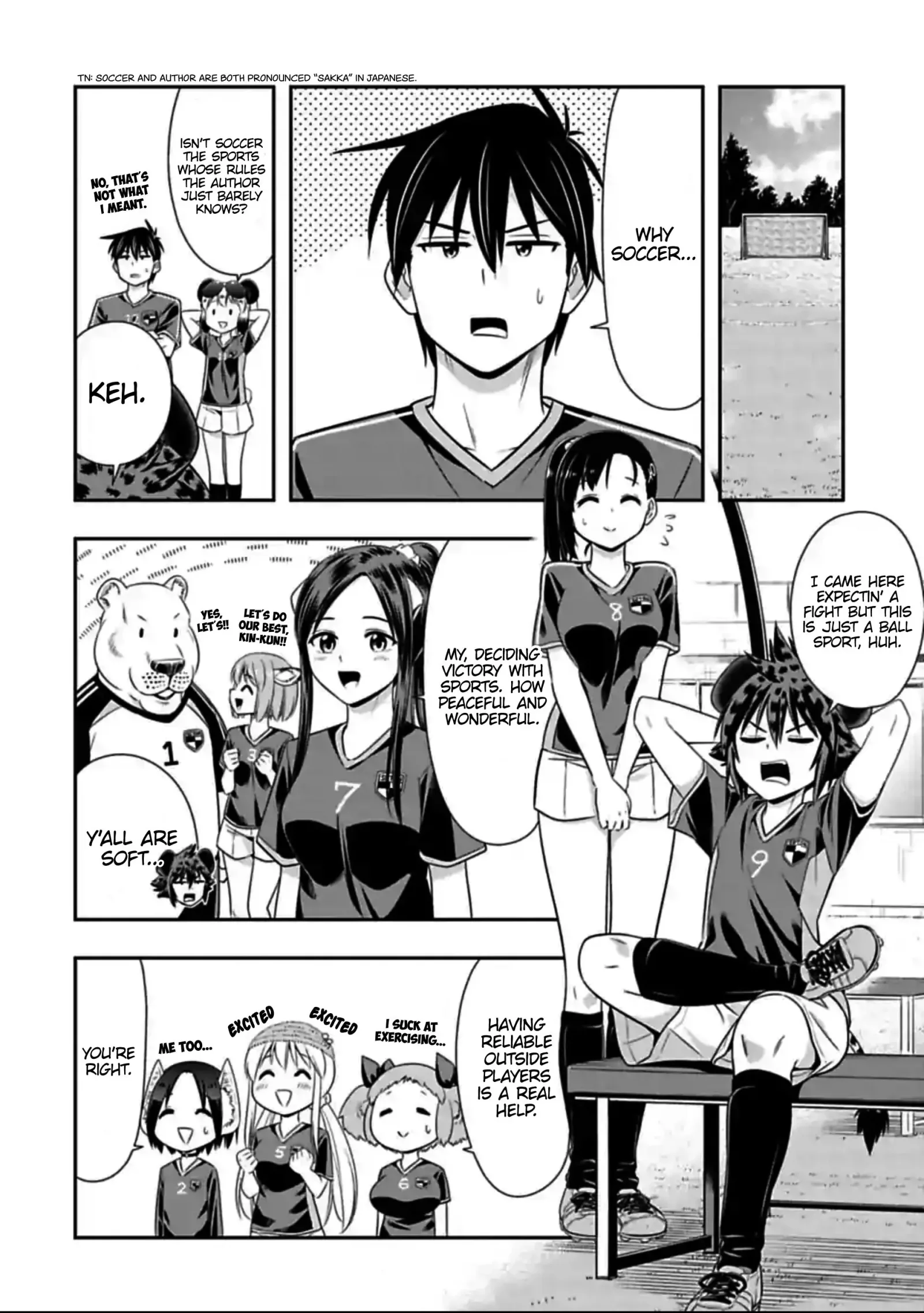 Murenase! Shiiton Gakuen Chapter 132 page 3