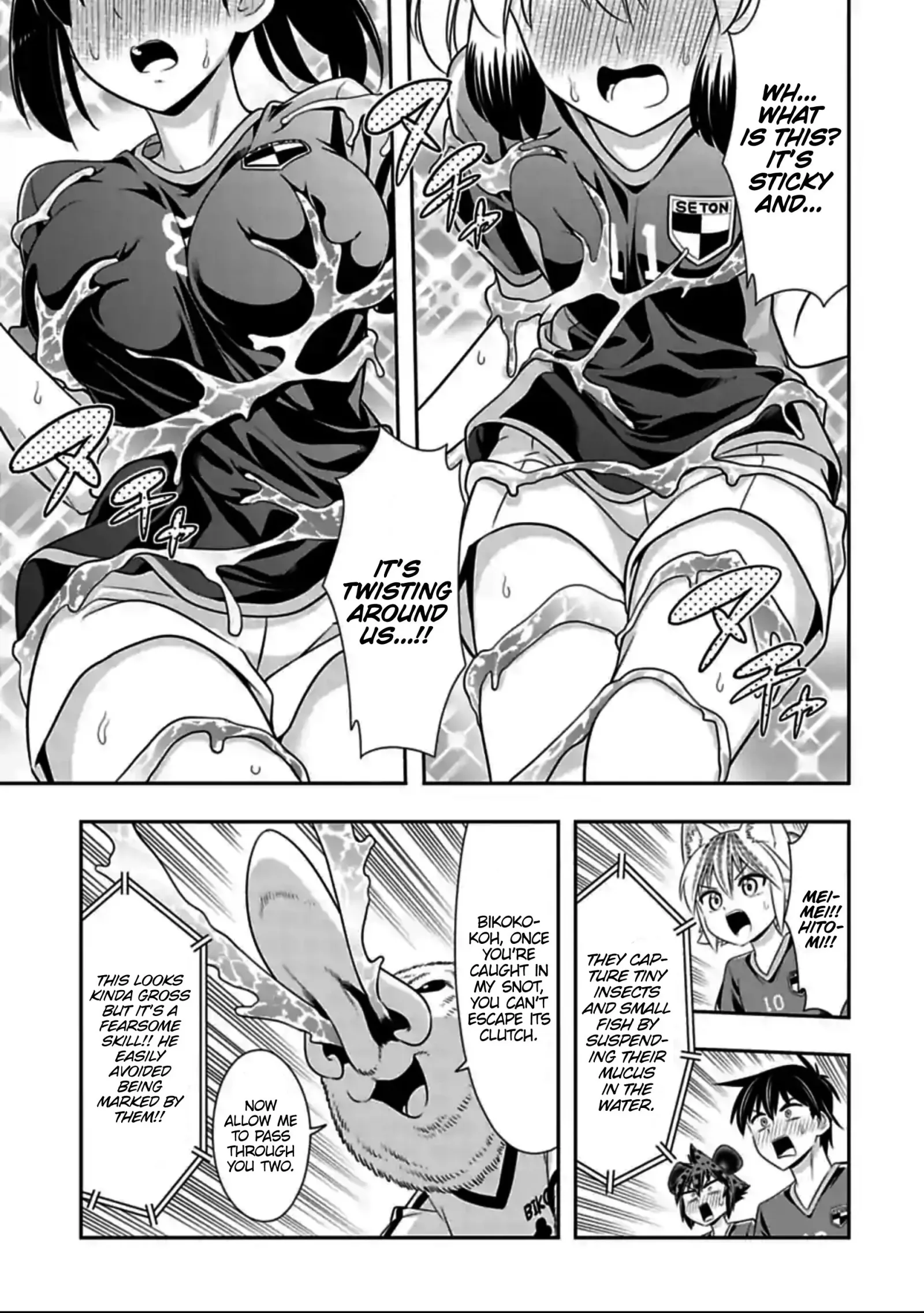 Murenase! Shiiton Gakuen Chapter 133 page 5
