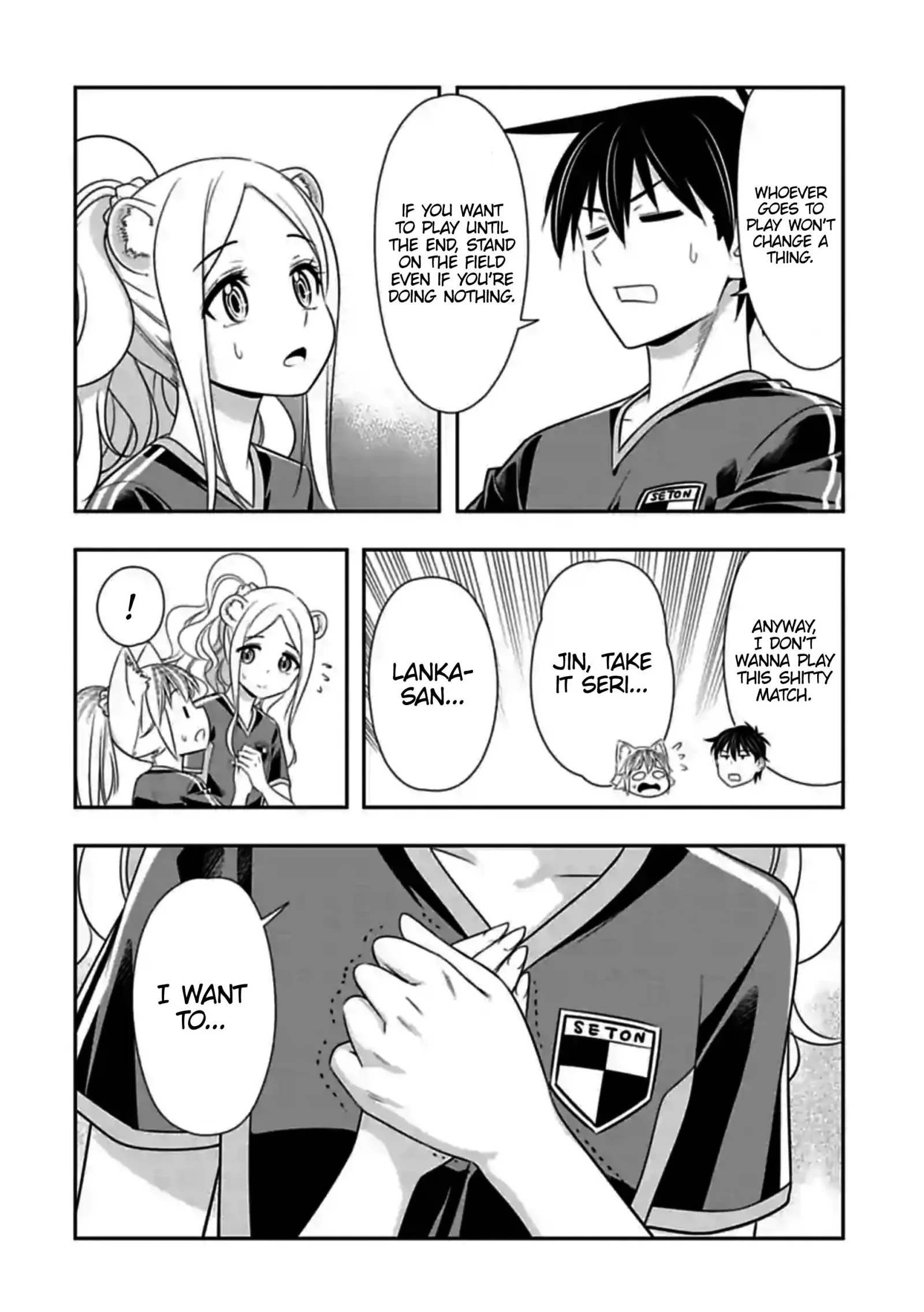 Murenase! Shiiton Gakuen Chapter 136 page 6