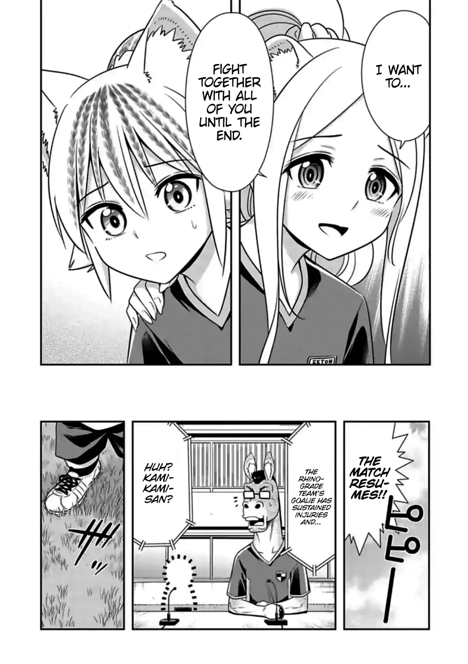 Murenase! Shiiton Gakuen Chapter 136 page 7
