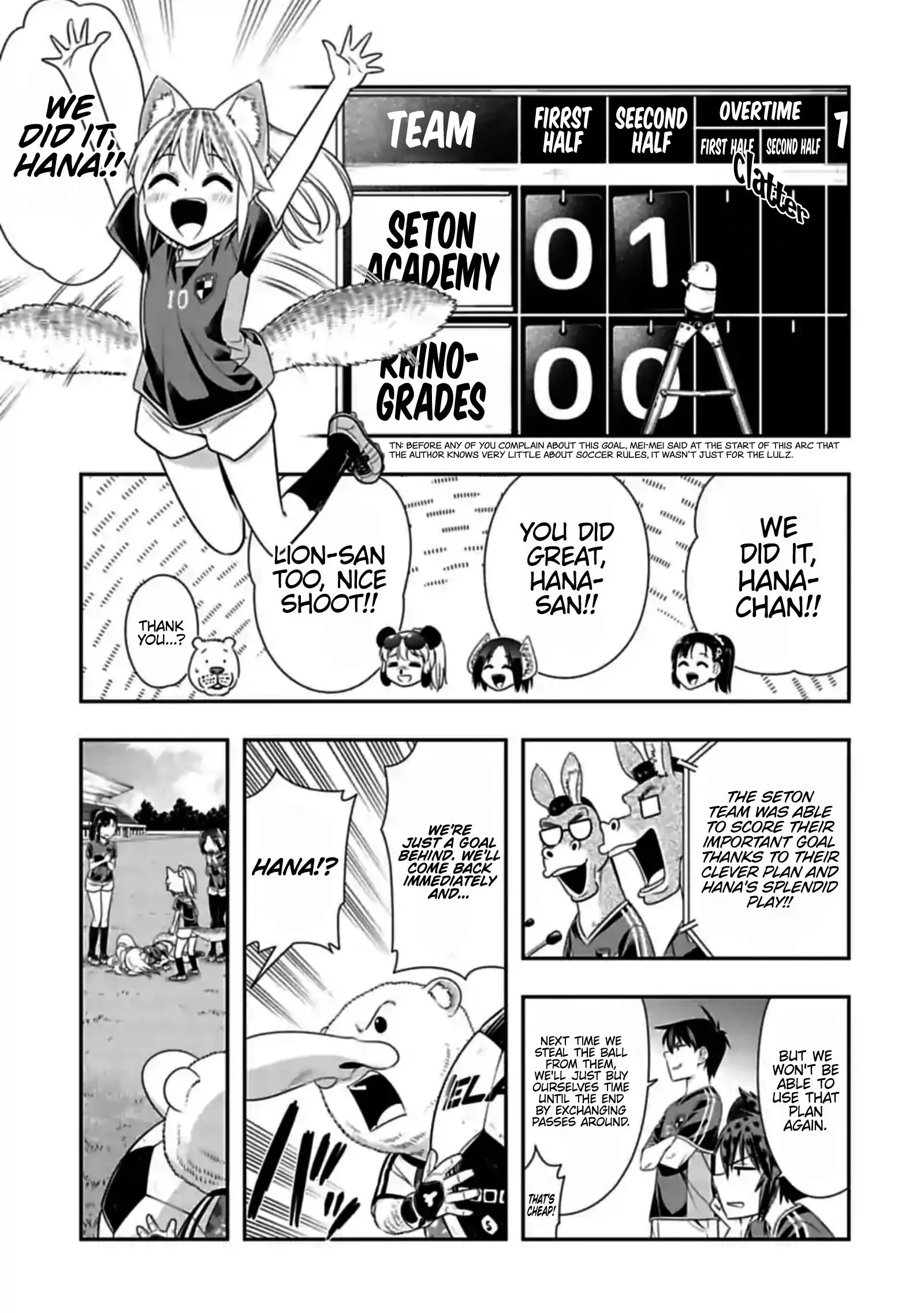 Murenase! Shiiton Gakuen Chapter 138 page 1