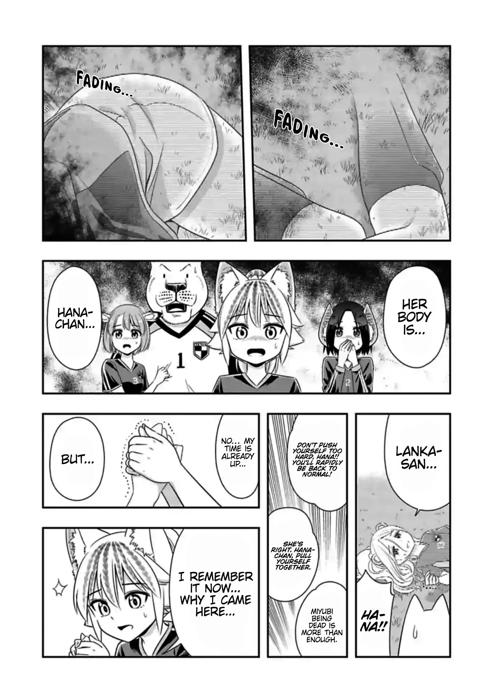 Murenase! Shiiton Gakuen Chapter 138 page 3