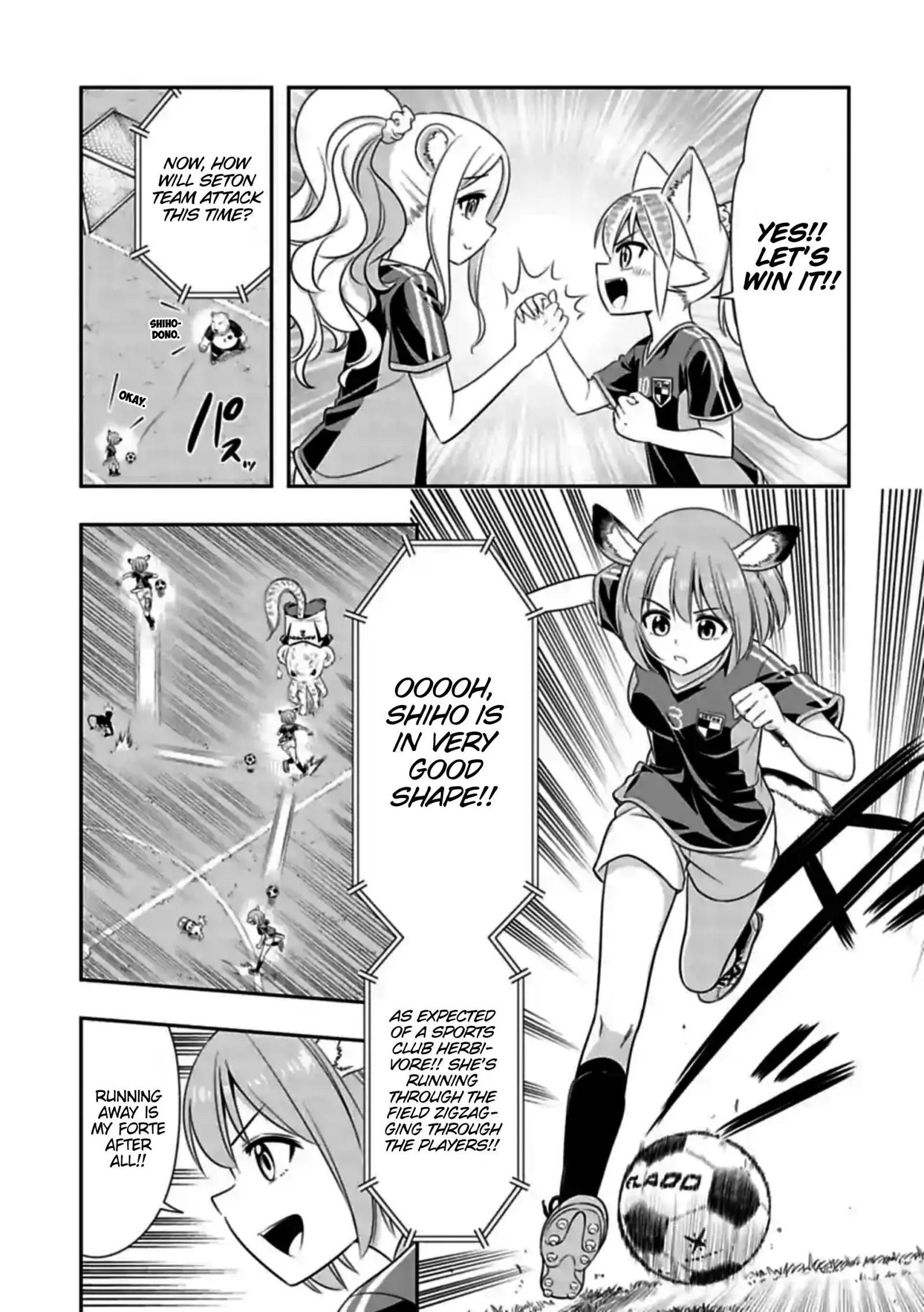 Murenase! Shiiton Gakuen Chapter 135 page 7