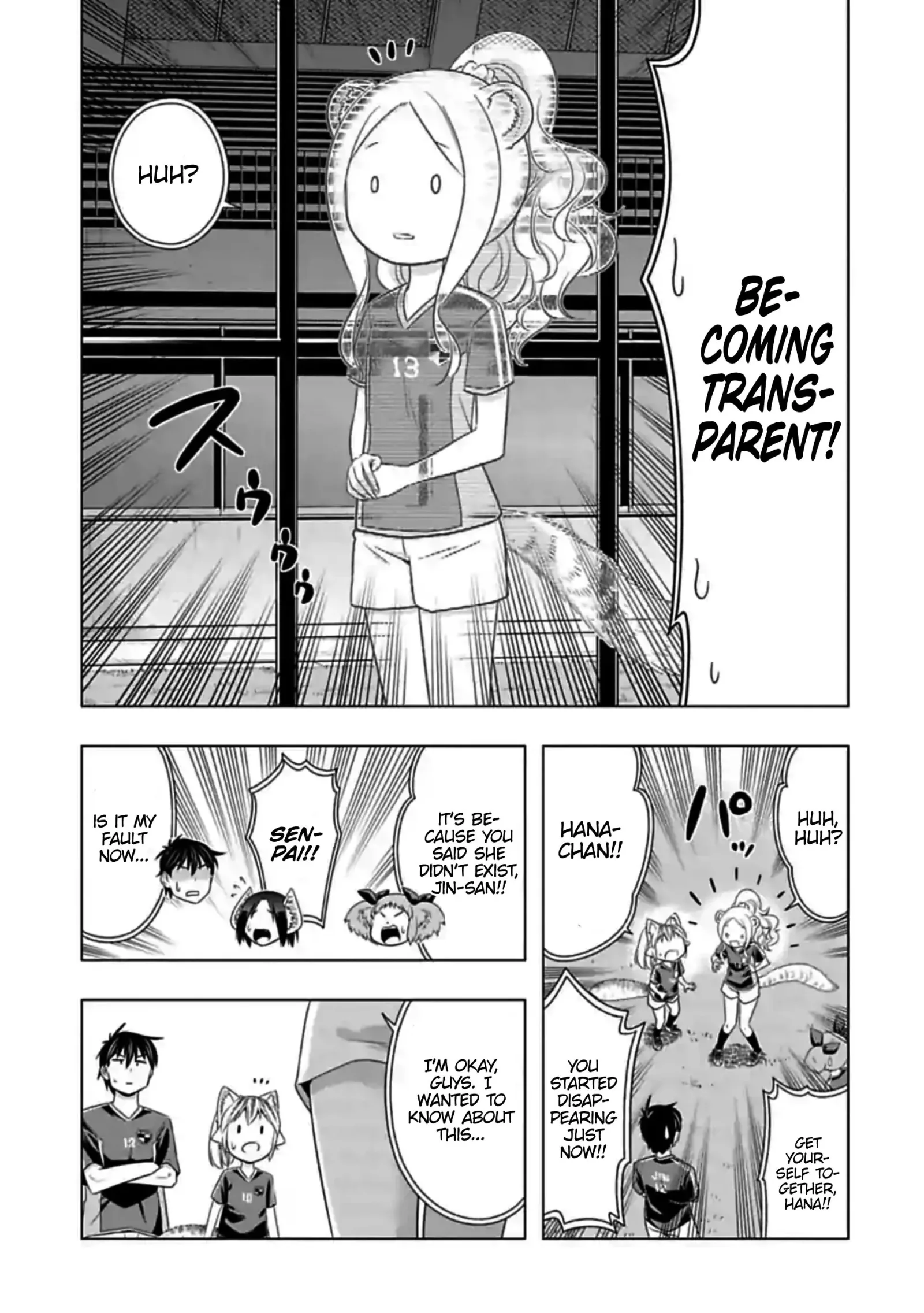 Murenase! Shiiton Gakuen Chapter 135 page 5