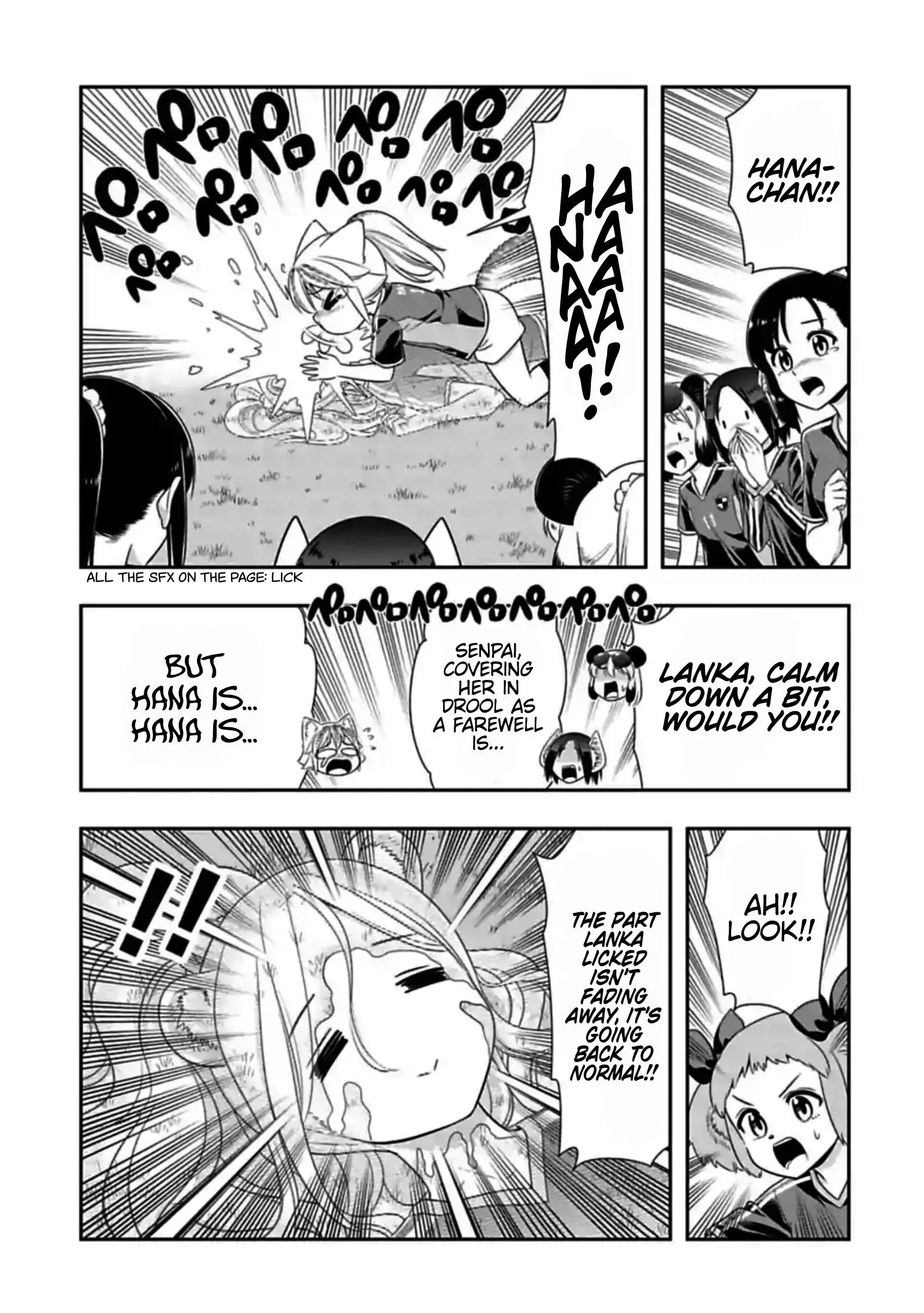 Murenase! Shiiton Gakuen Chapter 138 page 7