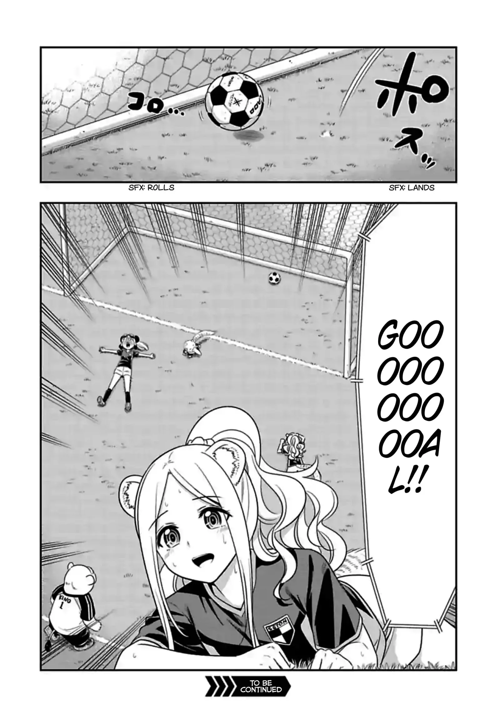 Murenase! Shiiton Gakuen Chapter 137 page 12