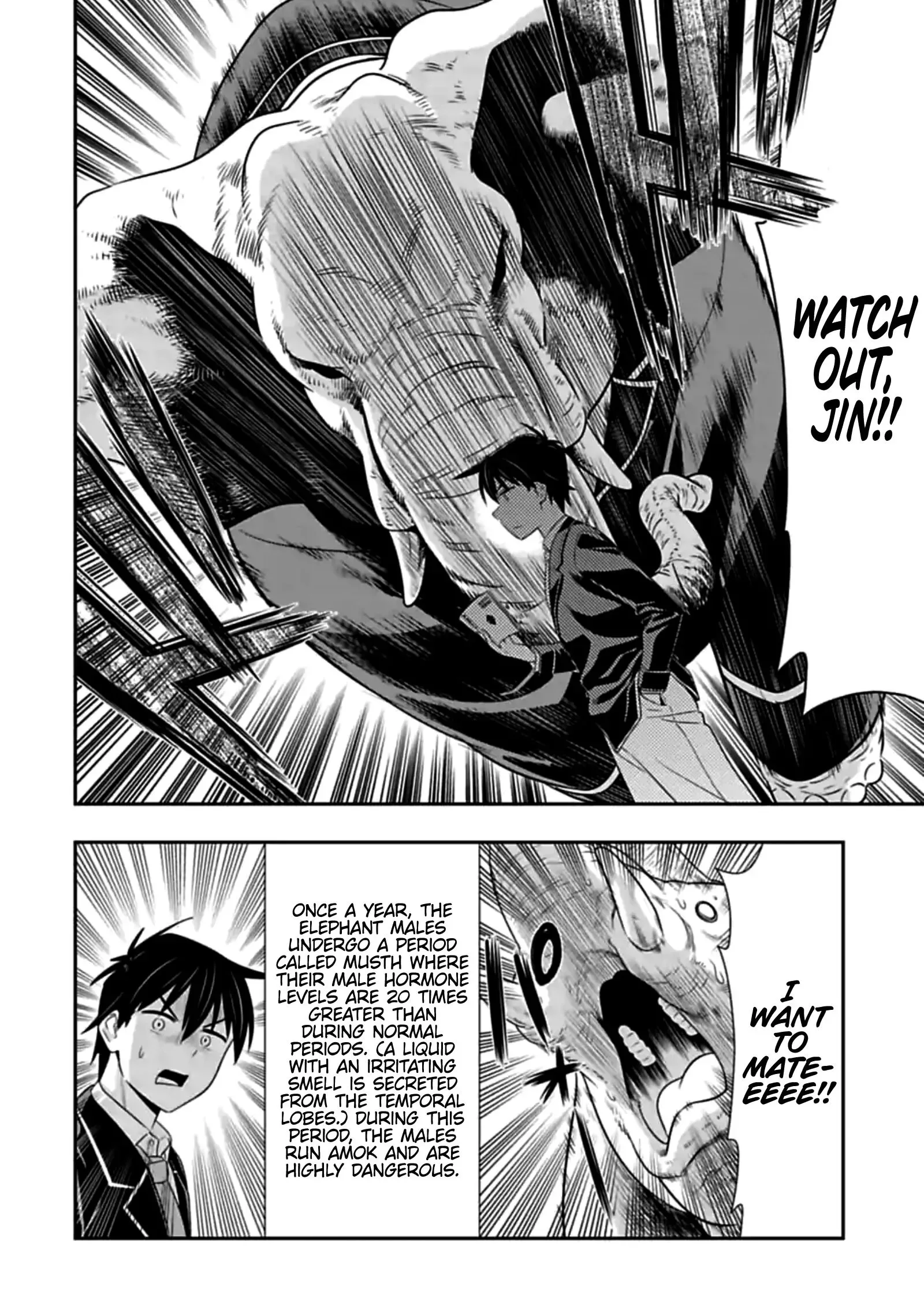 Murenase! Shiiton Gakuen Chapter 140 page 6