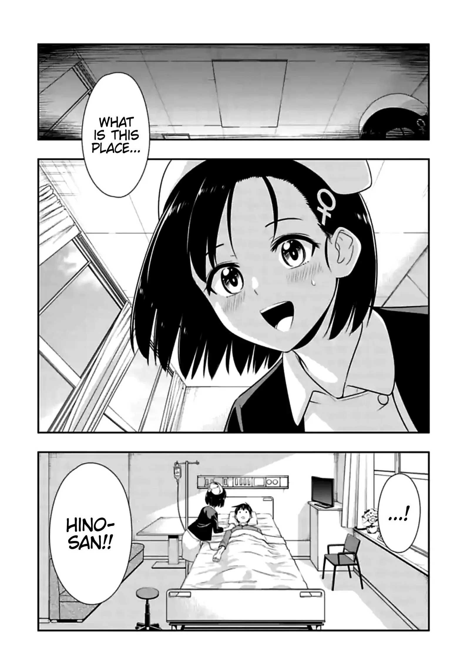 Murenase! Shiiton Gakuen Chapter 140 page 8
