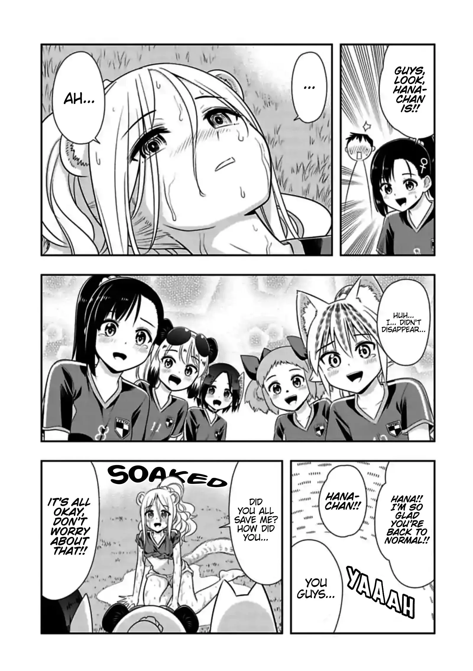 Murenase! Shiiton Gakuen Chapter 139 page 3