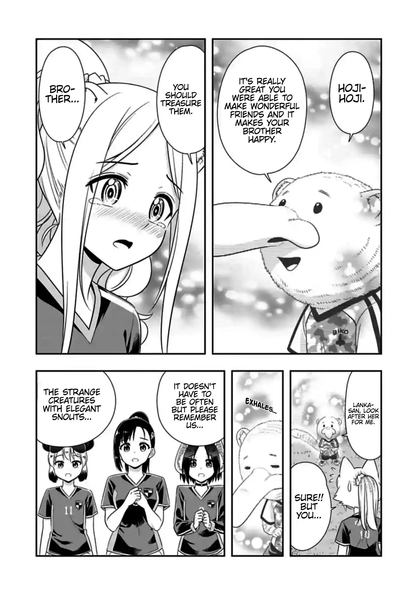 Murenase! Shiiton Gakuen Chapter 139 page 5