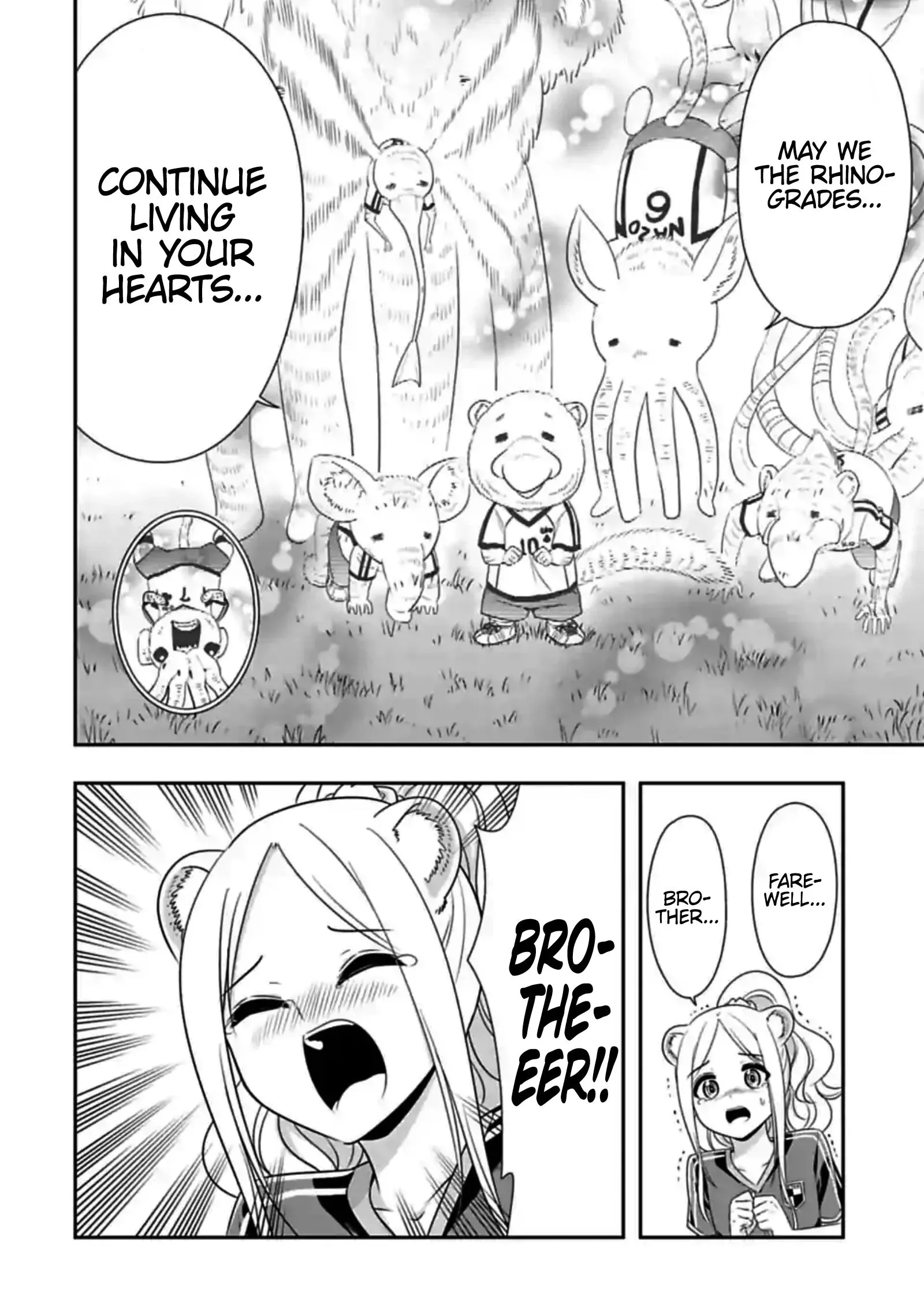 Murenase! Shiiton Gakuen Chapter 139 page 6