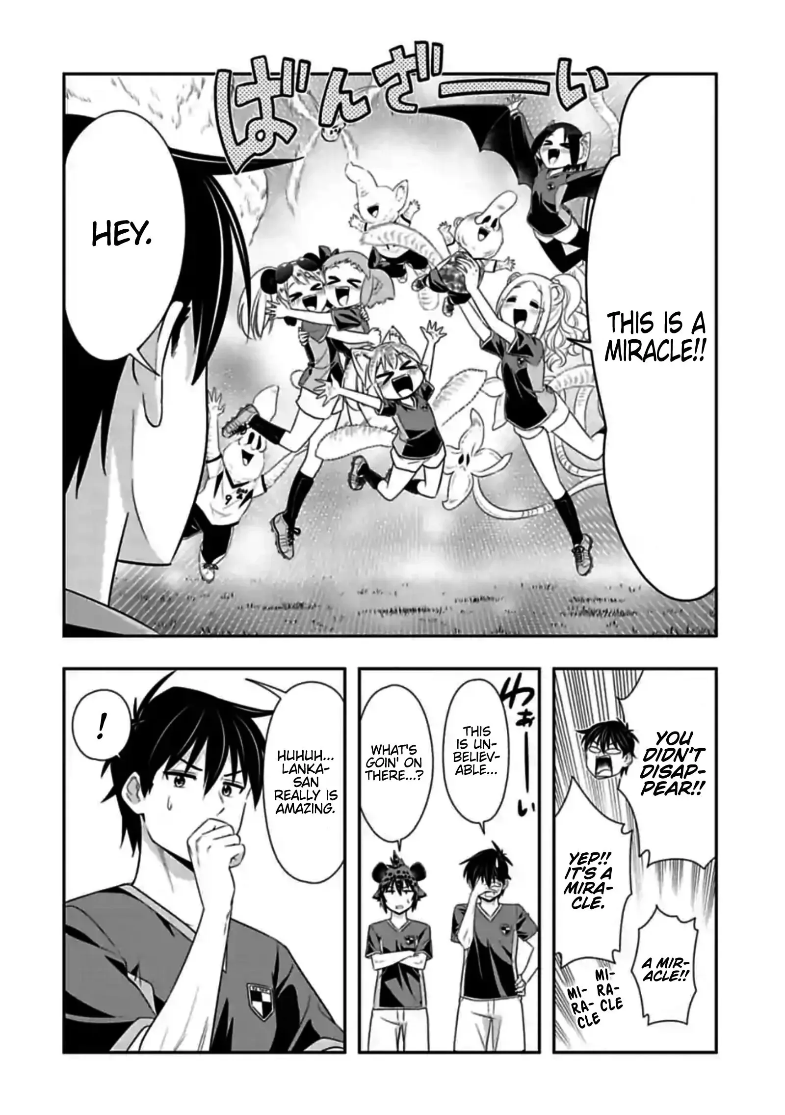 Murenase! Shiiton Gakuen Chapter 139 page 8