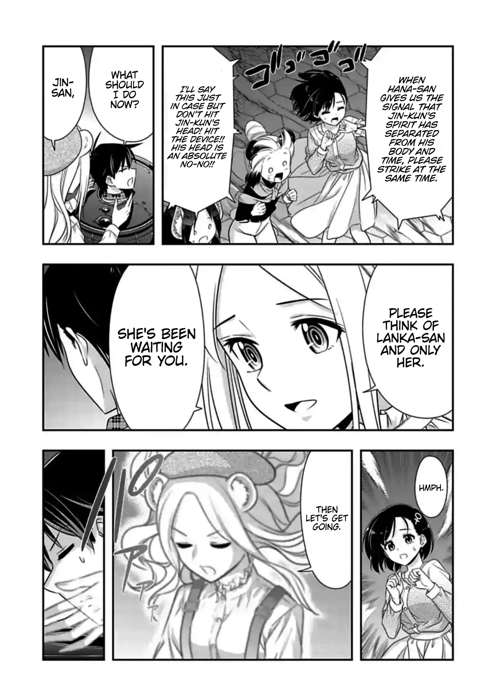 Murenase! Shiiton Gakuen Chapter 144 page 5