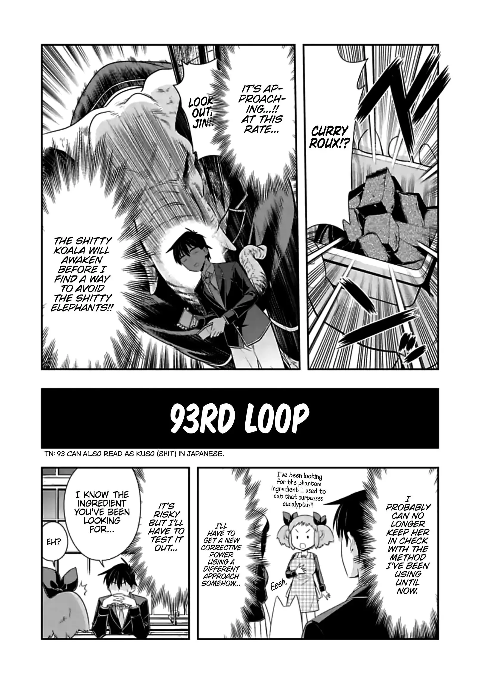 Murenase! Shiiton Gakuen Chapter 146.5 page 3
