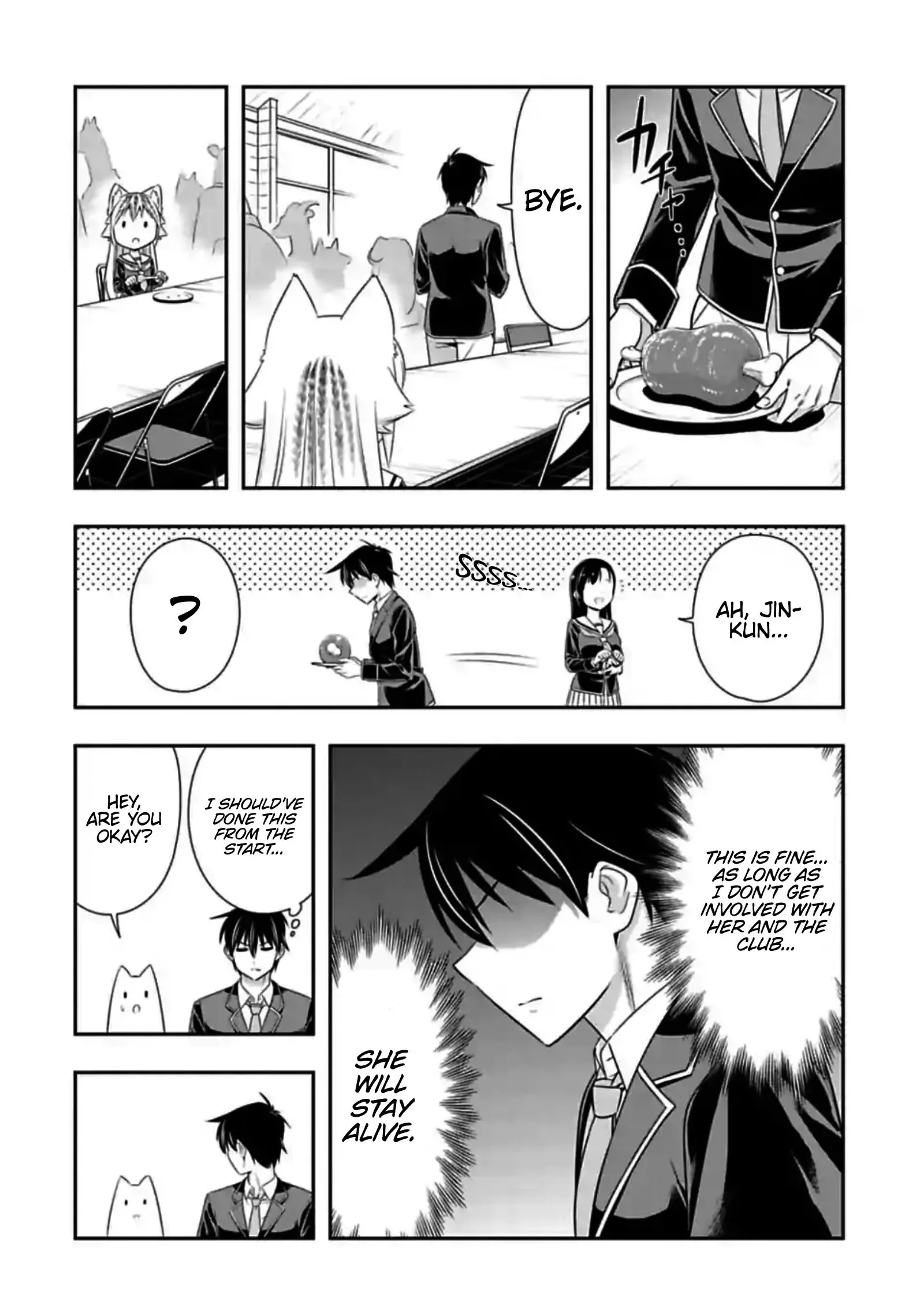 Murenase! Shiiton Gakuen Chapter 146 page 8