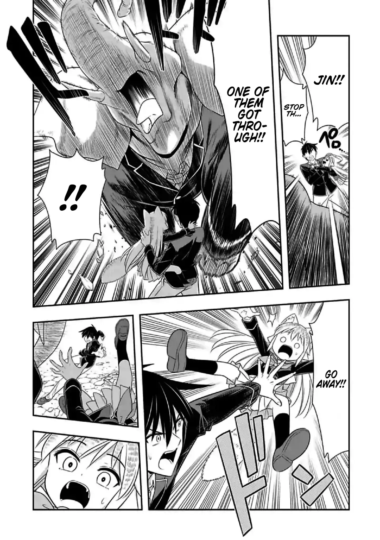 Murenase! Shiiton Gakuen Chapter 148 page 9