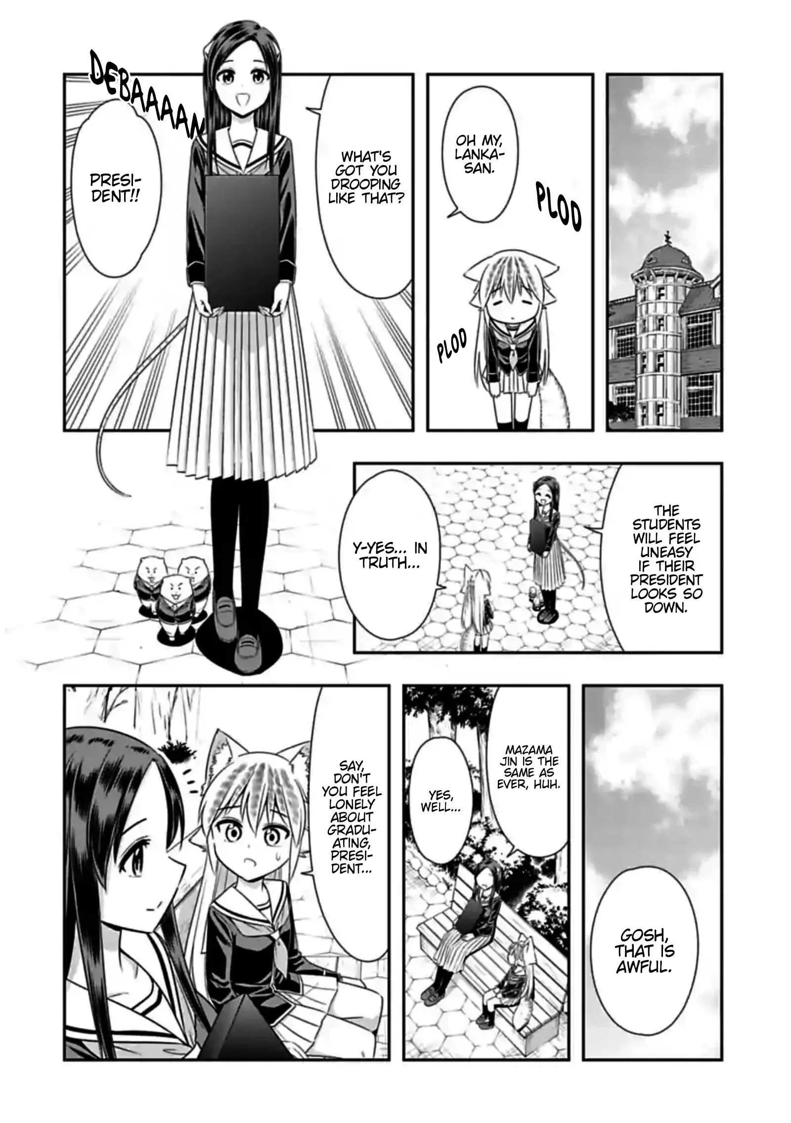 Murenase! Shiiton Gakuen Chapter 150 page 4
