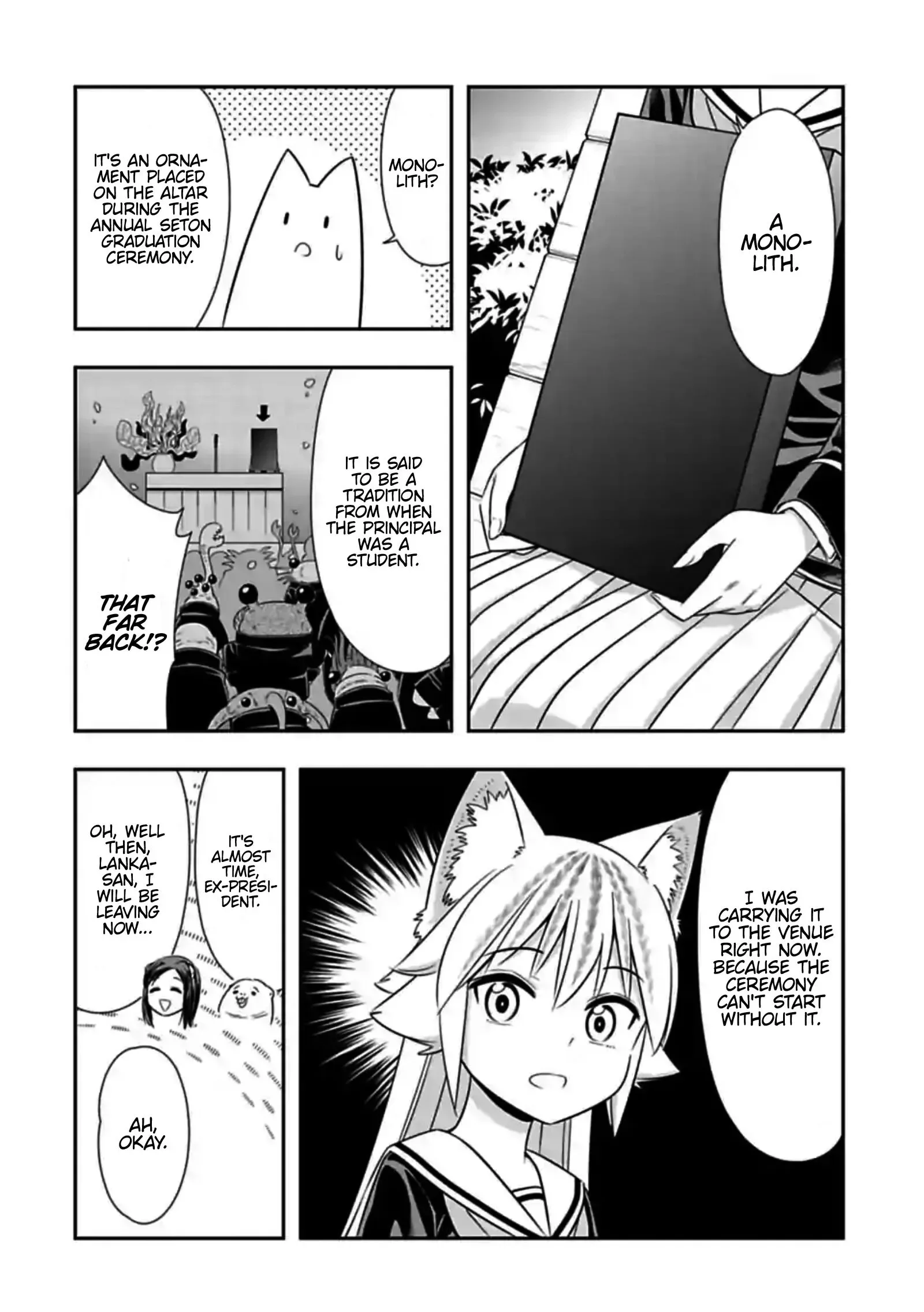 Murenase! Shiiton Gakuen Chapter 150 page 6