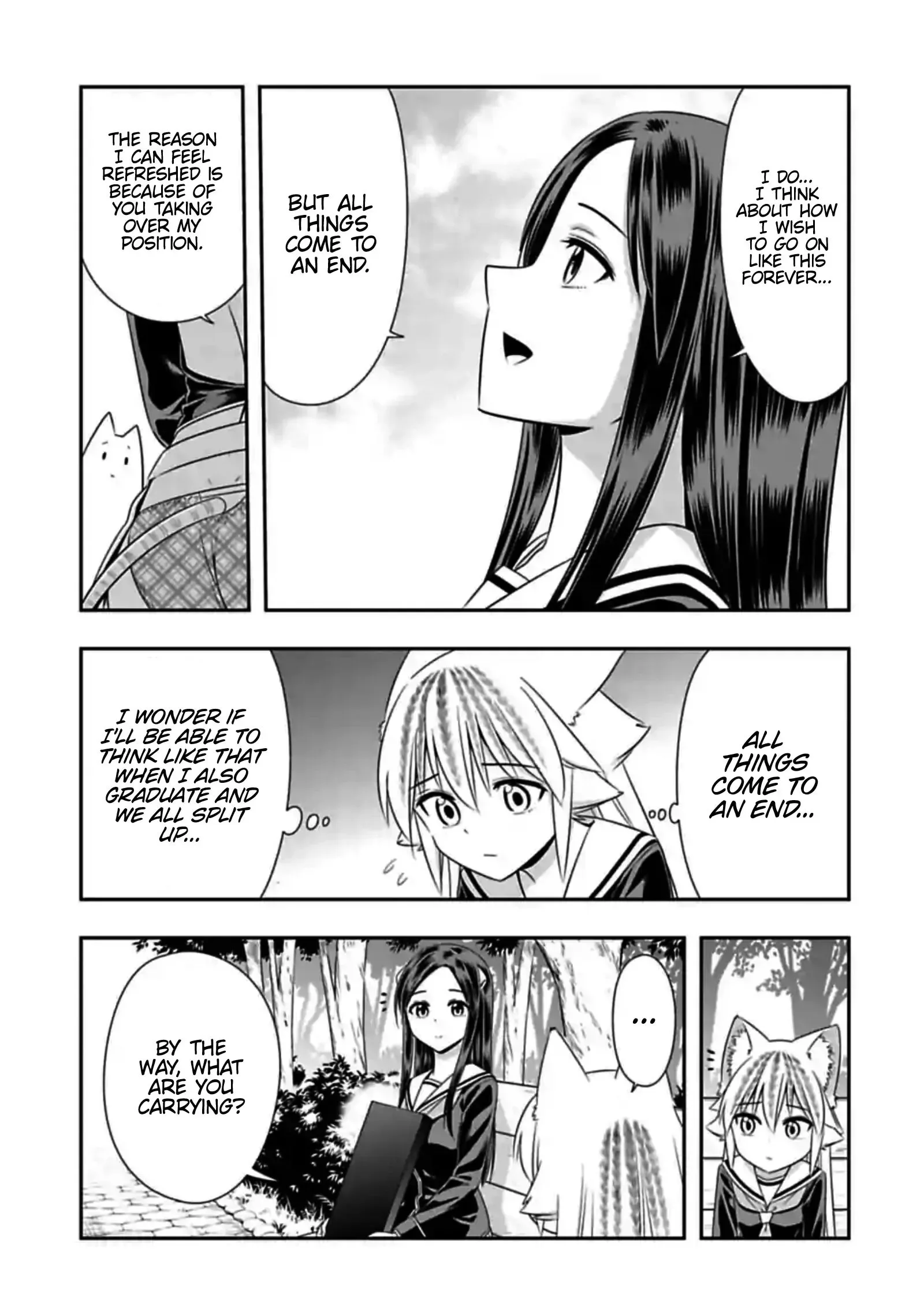 Murenase! Shiiton Gakuen Chapter 150 page 5