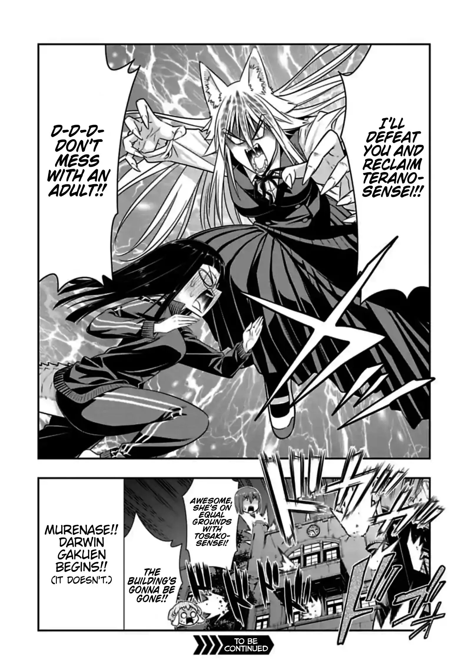 Murenase! Shiiton Gakuen Chapter 152 page 6