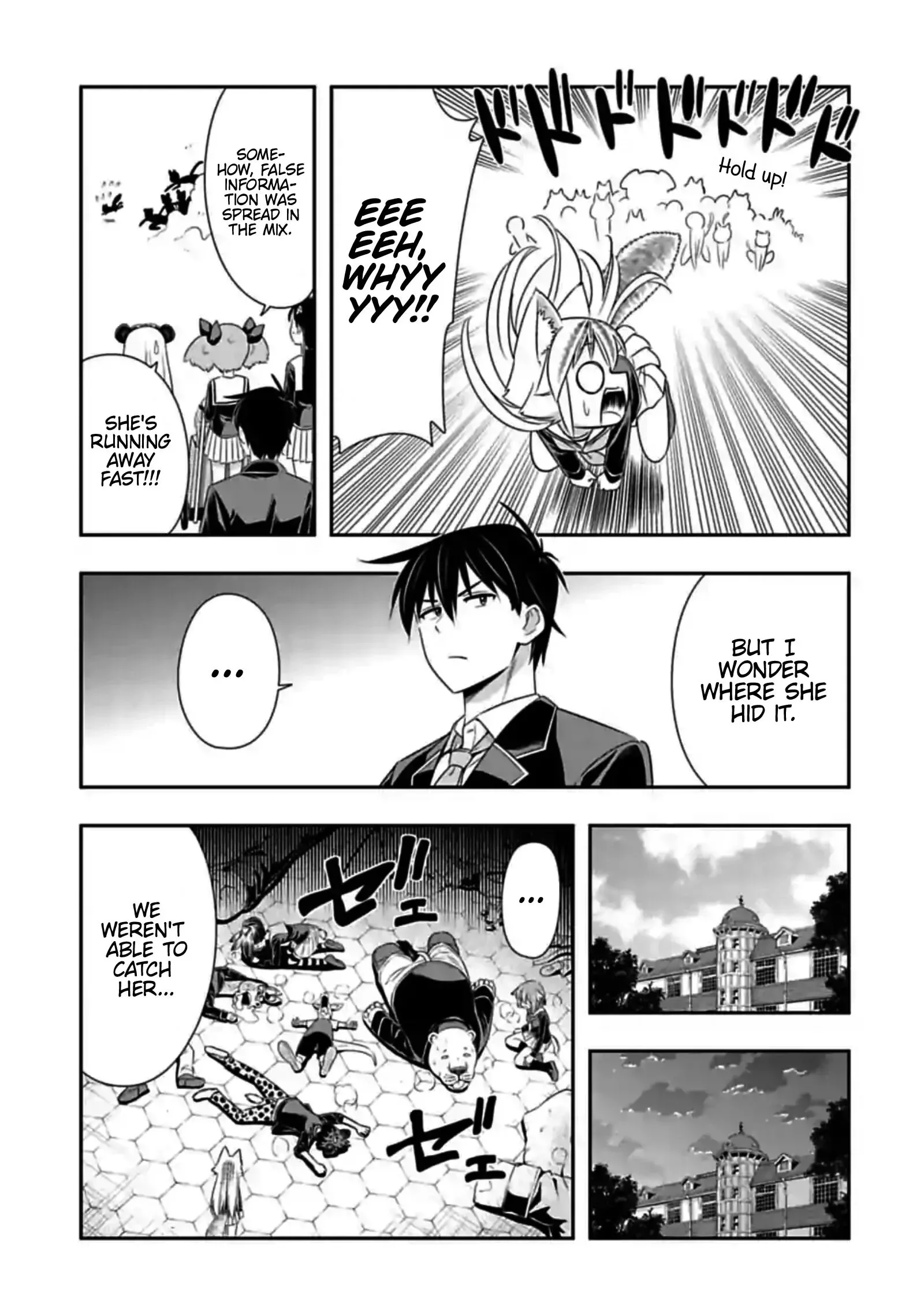 Murenase! Shiiton Gakuen Chapter 151 page 6