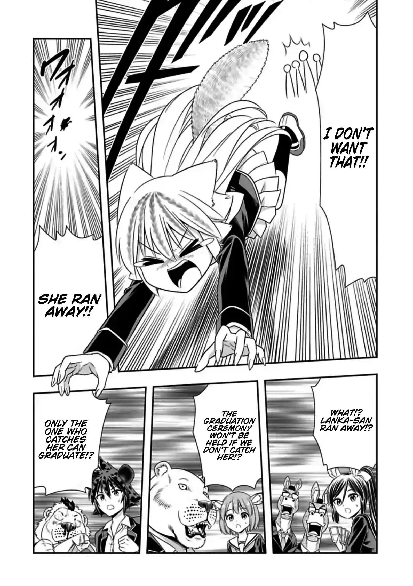 Murenase! Shiiton Gakuen Chapter 151 page 5