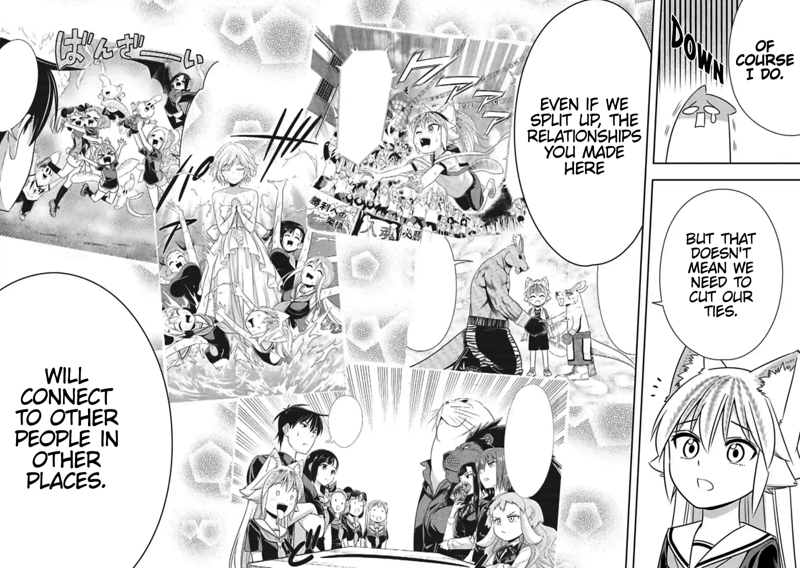 Murenase! Shiiton Gakuen Chapter 151 page 9
