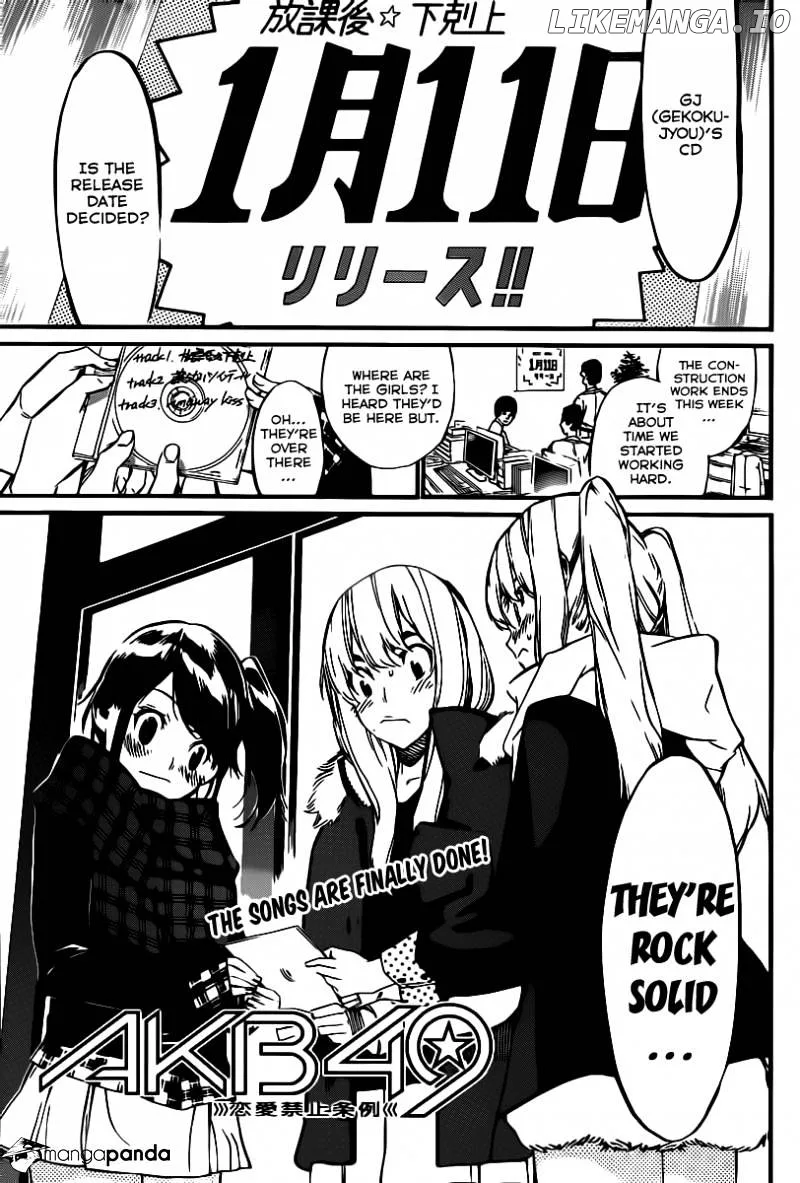 AKB49 - Renai Kinshi Jourei Chapter 68 page 3