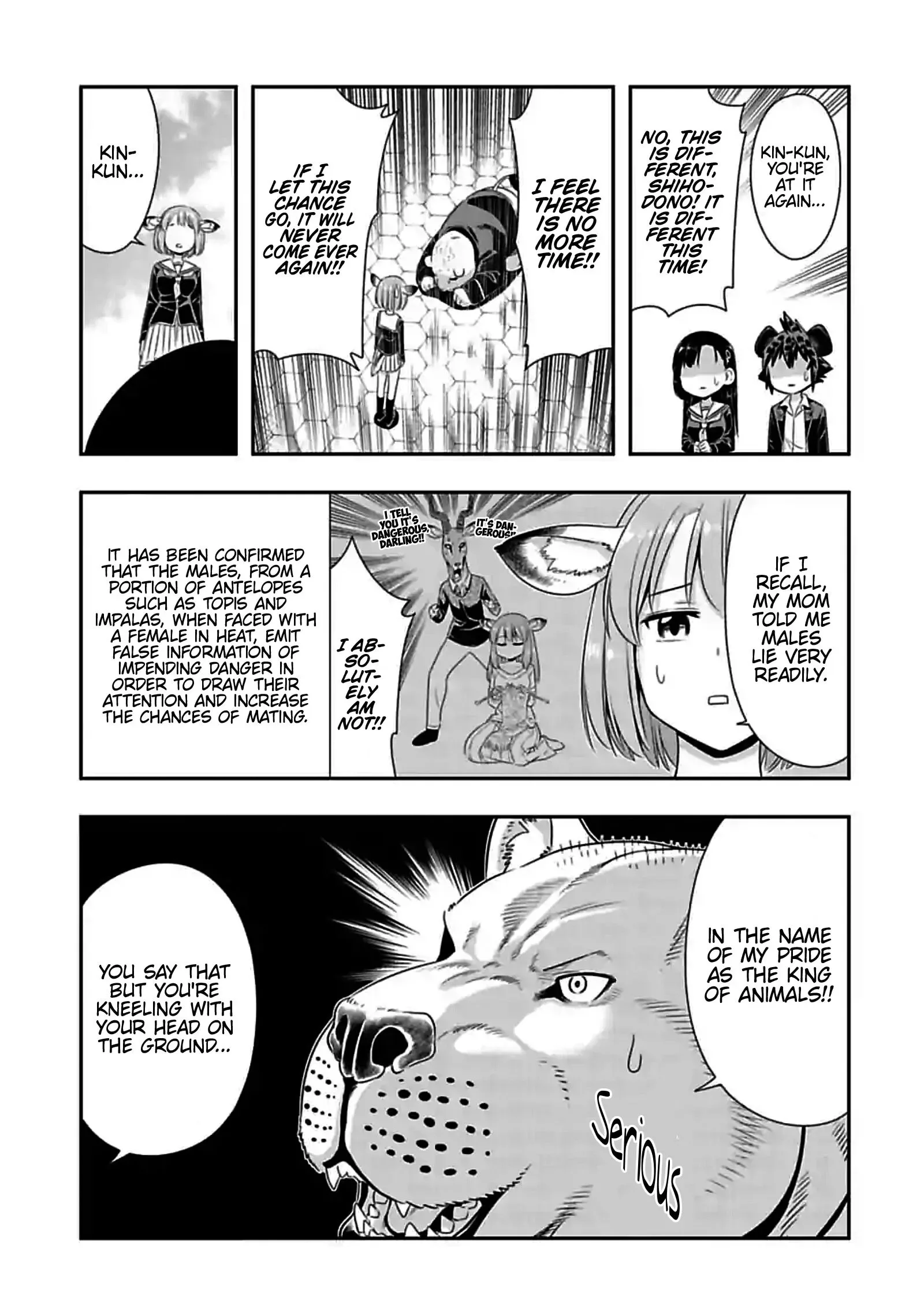 Murenase! Shiiton Gakuen Chapter 153 page 5