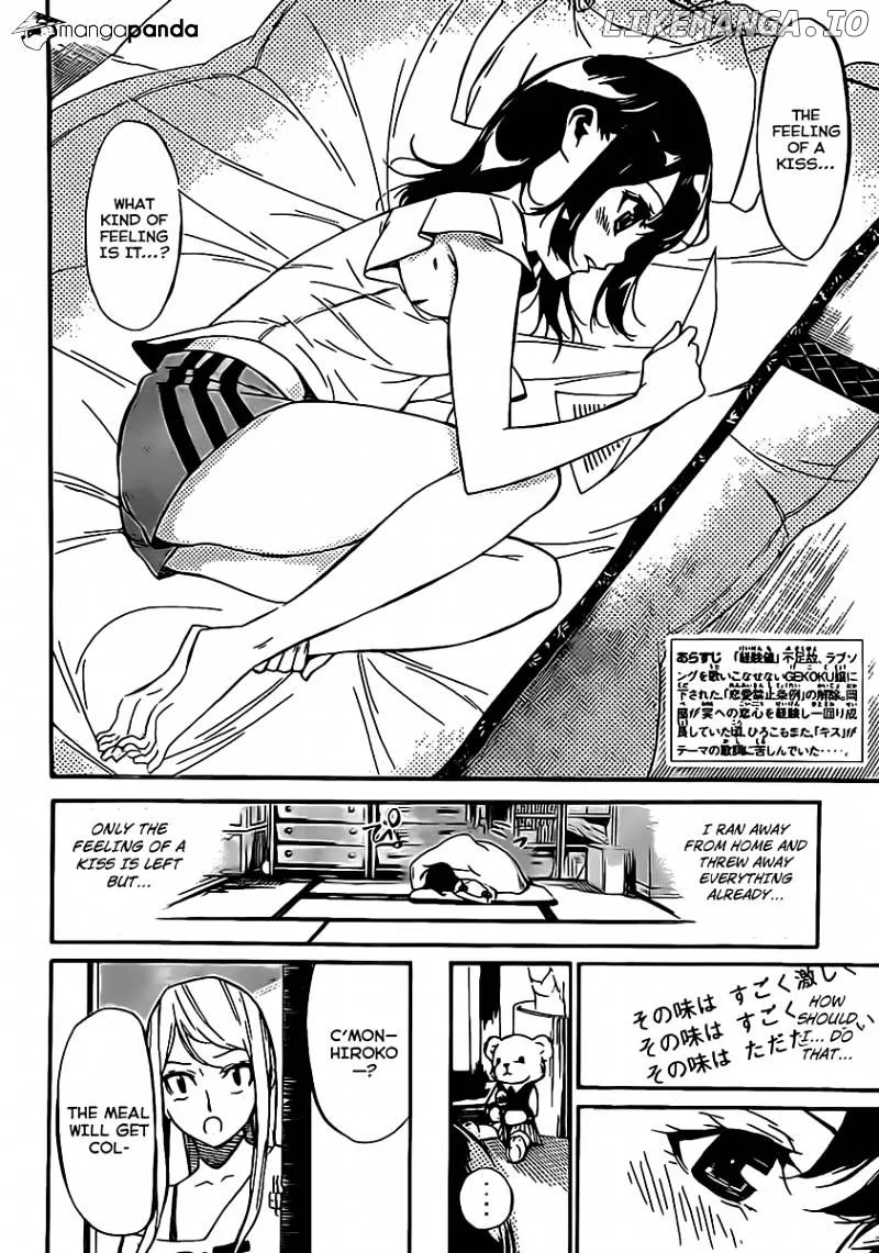 AKB49 - Renai Kinshi Jourei Chapter 66 page 2