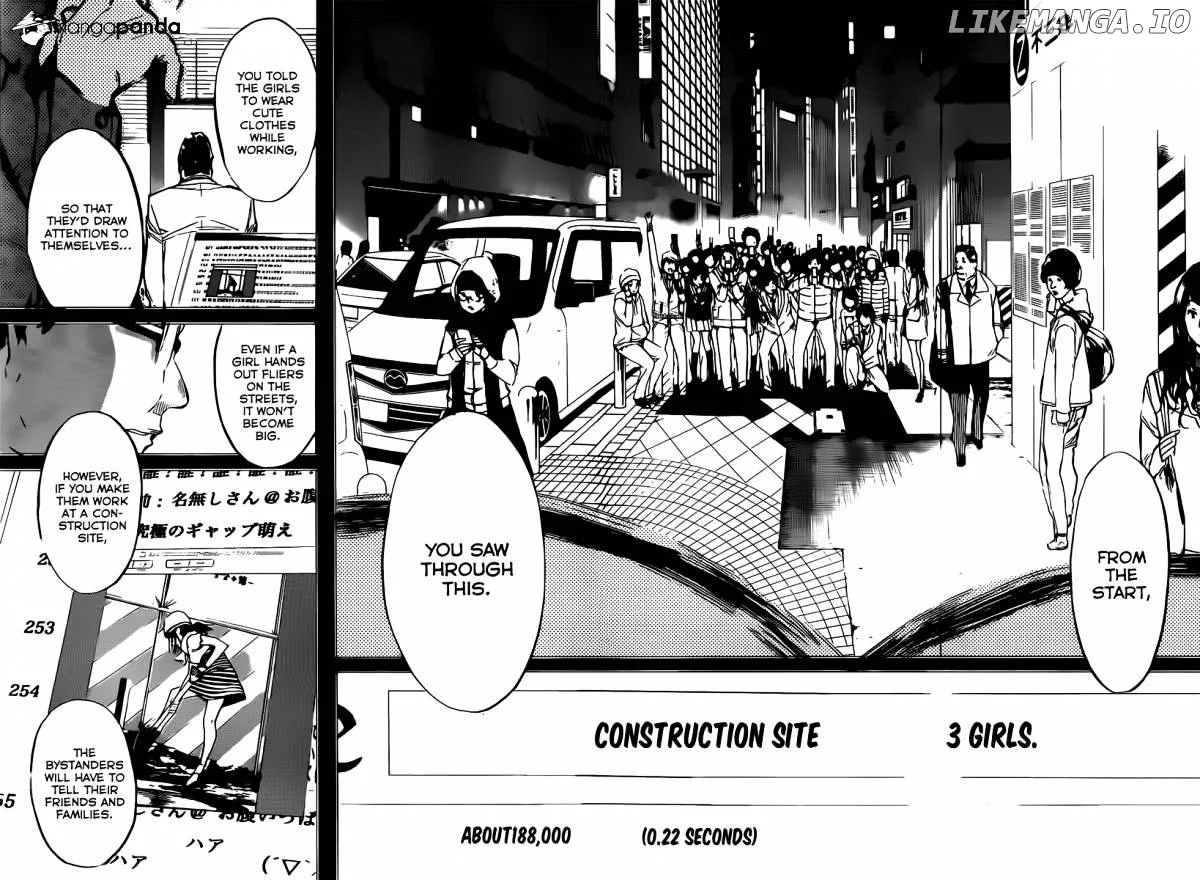 AKB49 - Renai Kinshi Jourei Chapter 68 page 19