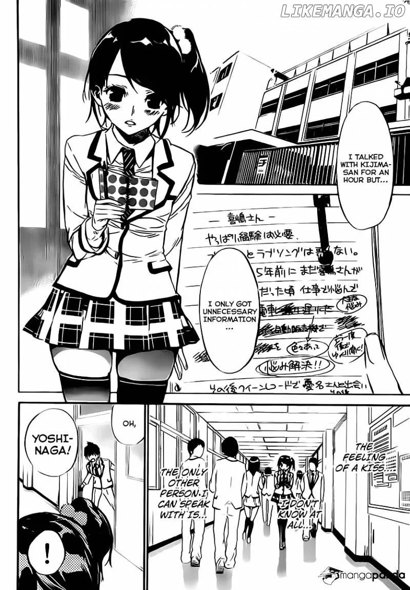 AKB49 - Renai Kinshi Jourei Chapter 66 page 8