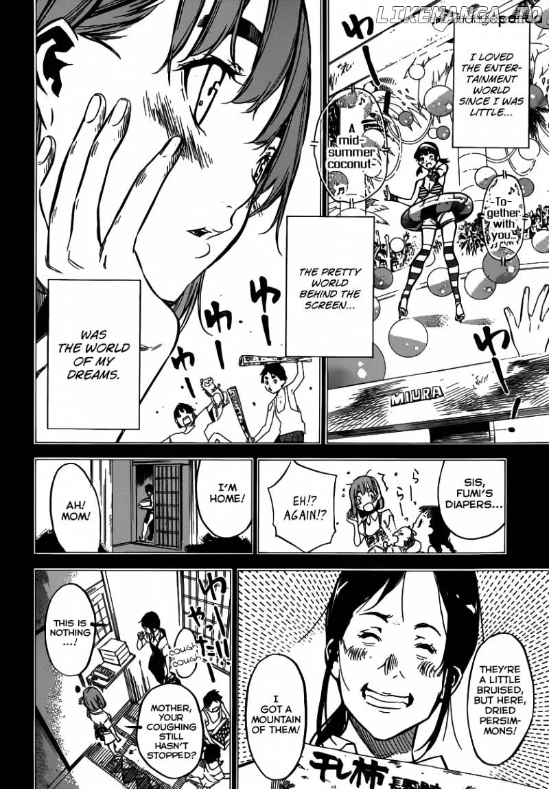 AKB49 - Renai Kinshi Jourei Chapter 96 page 4