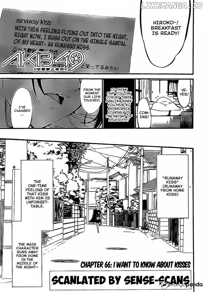 AKB49 - Renai Kinshi Jourei Chapter 66 page 1