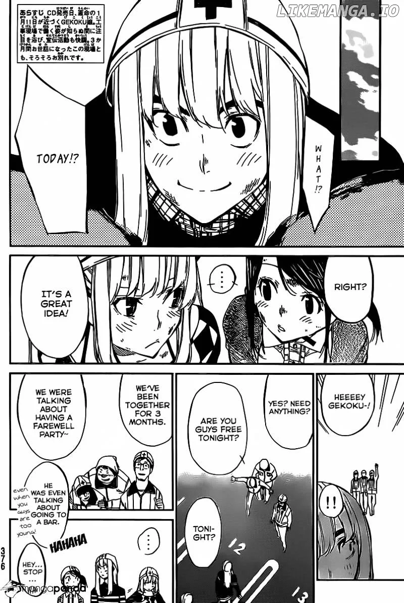 AKB49 - Renai Kinshi Jourei Chapter 69 page 3