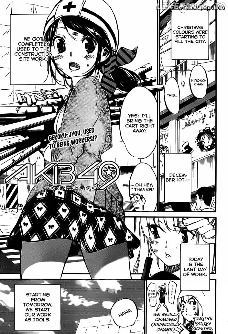 AKB49 - Renai Kinshi Jourei Chapter 69 page 2