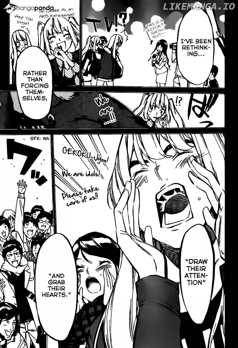 AKB49 - Renai Kinshi Jourei Chapter 68 page 21