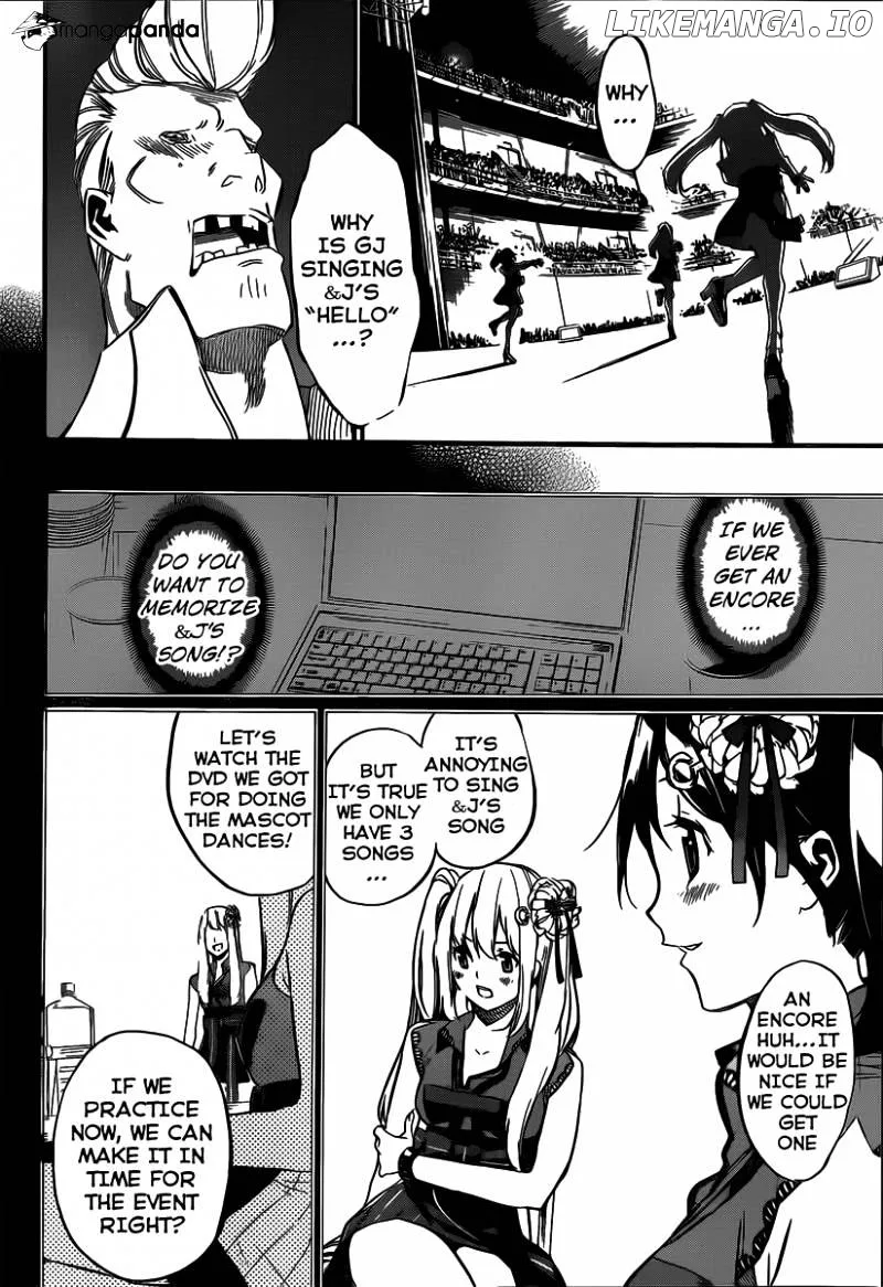 AKB49 - Renai Kinshi Jourei Chapter 94 page 7