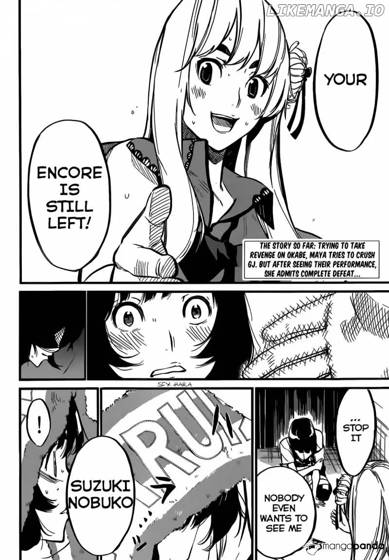 AKB49 - Renai Kinshi Jourei Chapter 97 page 4