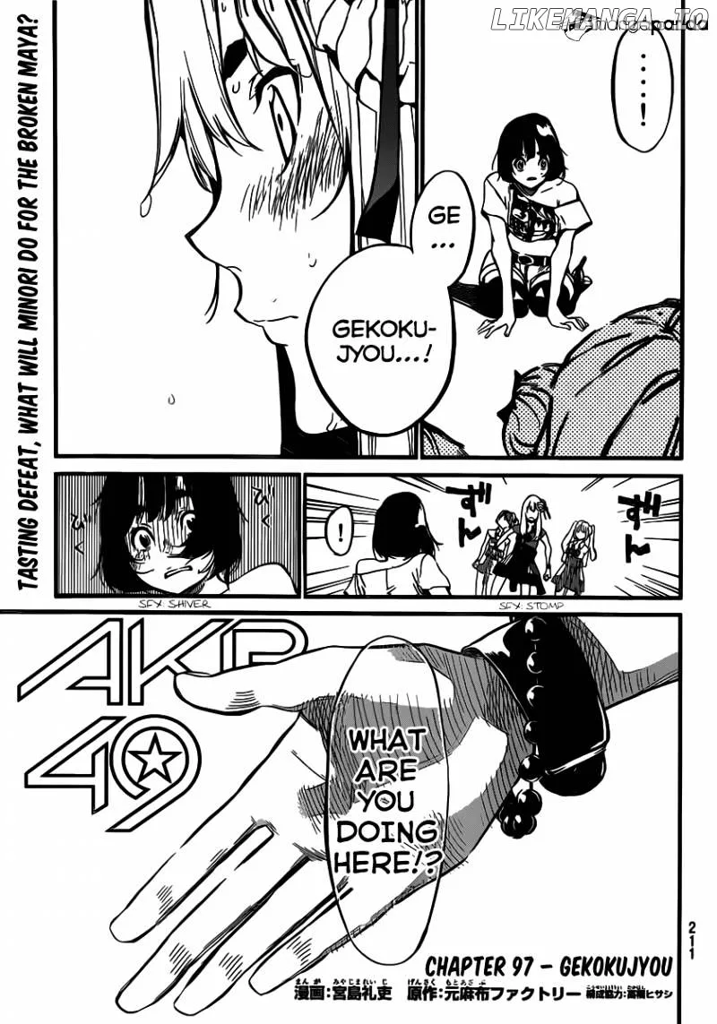 AKB49 - Renai Kinshi Jourei Chapter 97 page 3