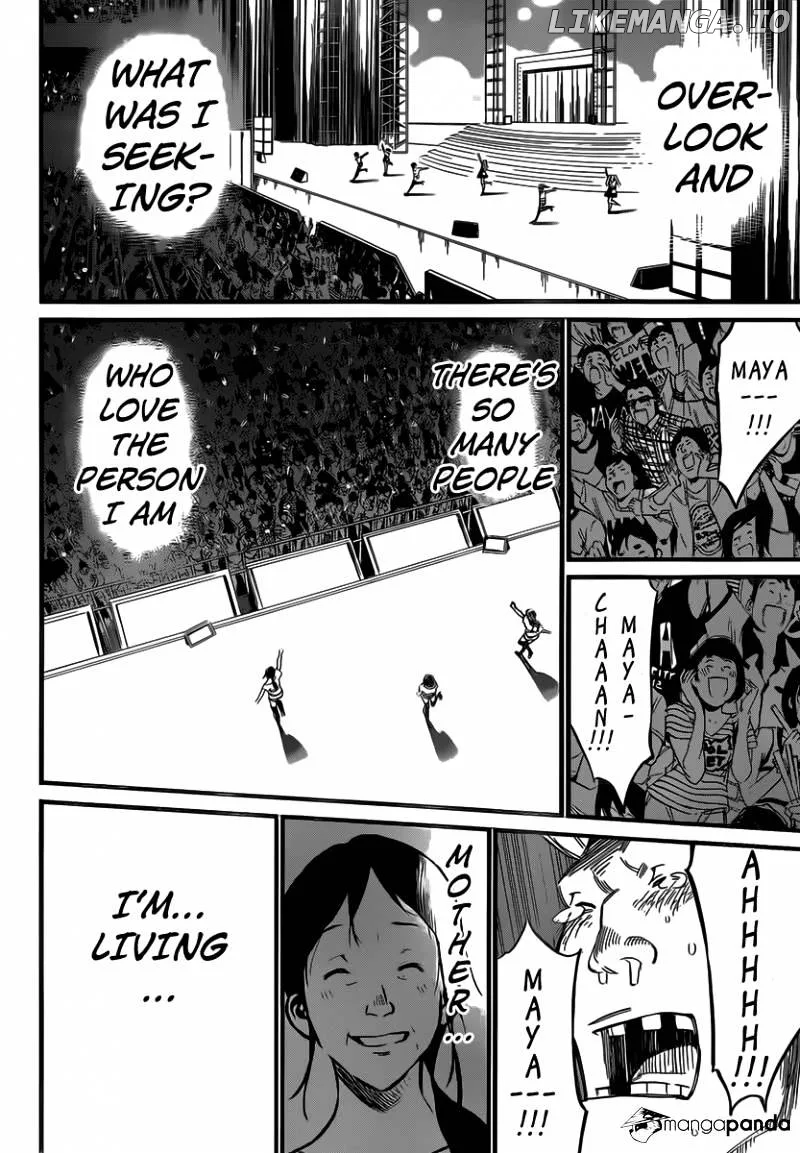 AKB49 - Renai Kinshi Jourei Chapter 97 page 8