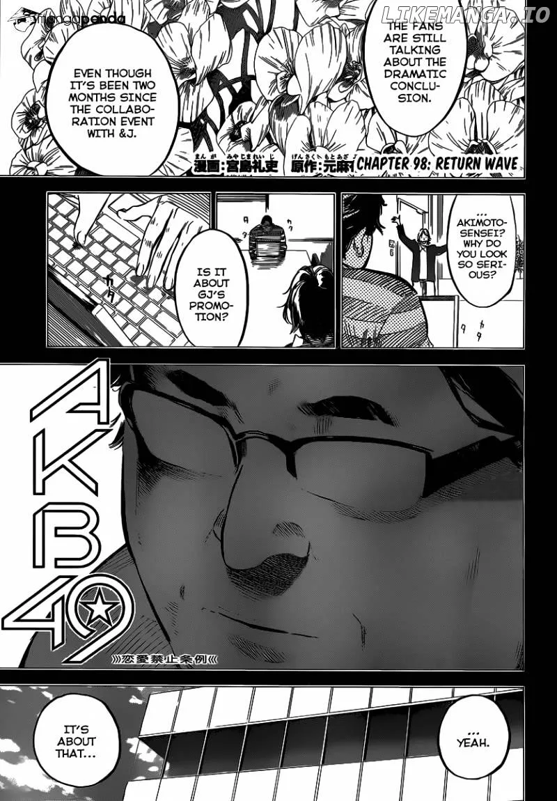 AKB49 - Renai Kinshi Jourei Chapter 98 page 3